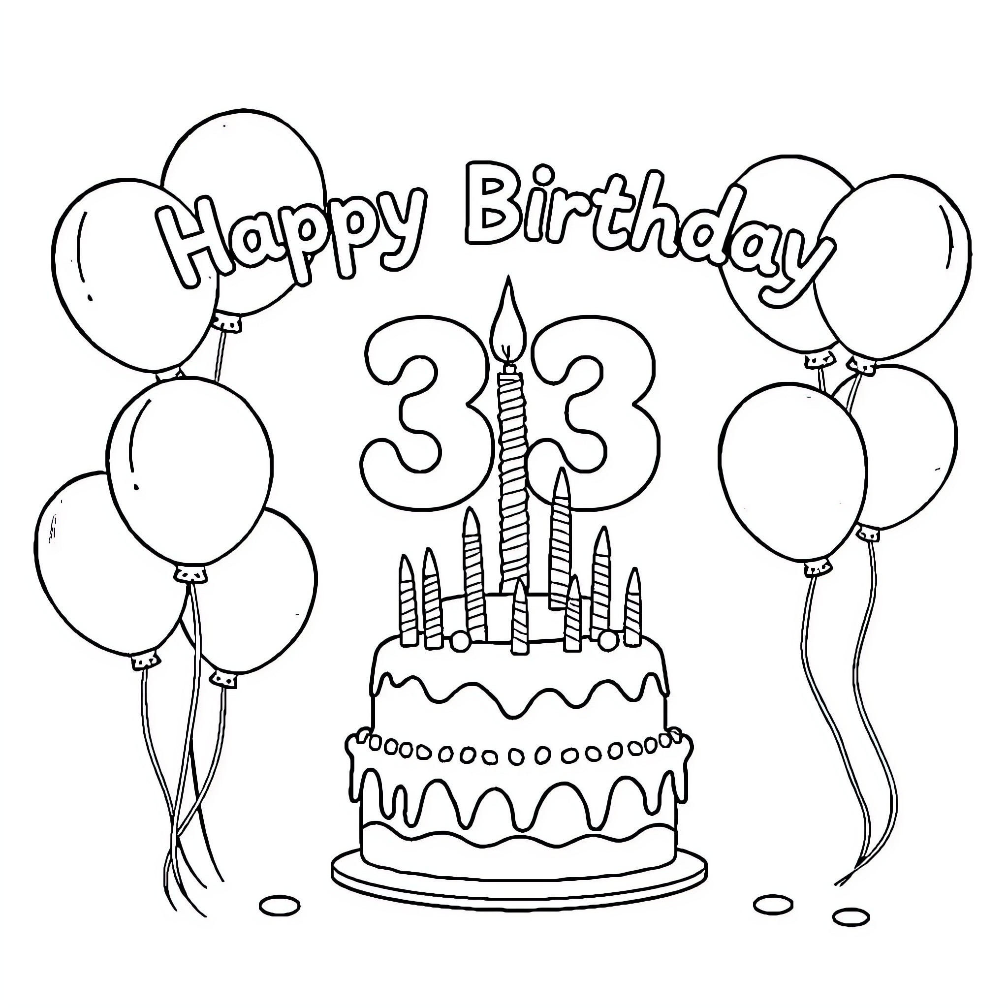 Birthday Celebration with Cake and Balloons Coloring Page (free black-and-white line drawing printable PDF for all, from beginners to advanced learners, including children, teens, adults, and seniors)
