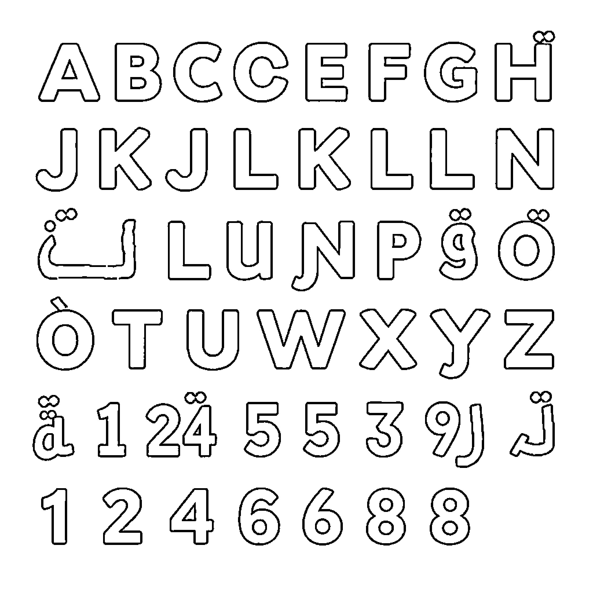 Arabic Alphabet Characters Outlined Coloring Page (free black-and-white line drawing printable PDF for all, from beginners to advanced learners, including children, teens, adults, and seniors)