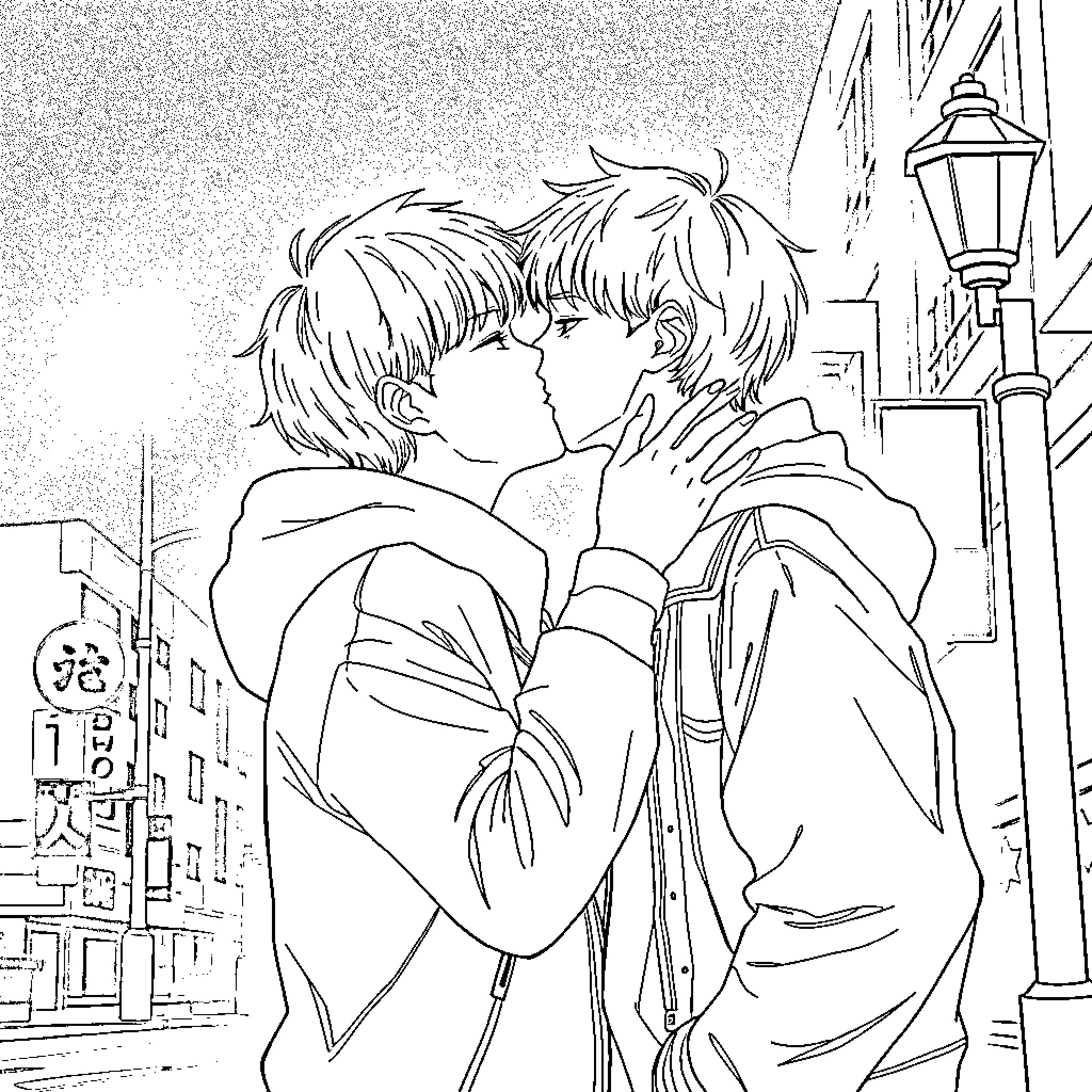 Changbin sharing a heartfelt embrace with a friend Coloring Page (free black-and-white line drawing printable PDF for all, from beginners to advanced learners, including children, teens, adults, and seniors)