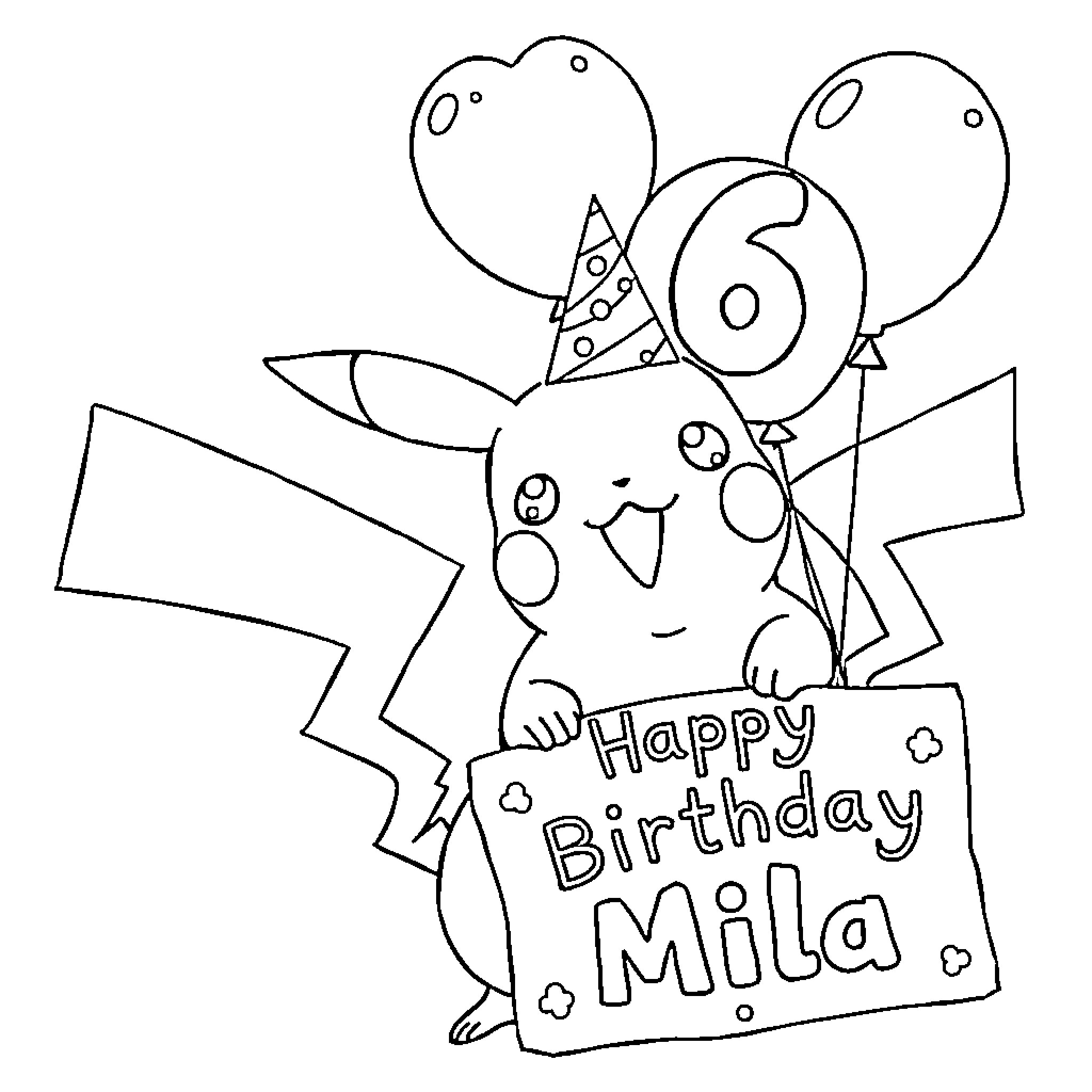 Pikachu celebrating Mila's birthday with balloons Coloring Page (free black-and-white line drawing printable PDF for all, from beginners to advanced learners, including children, teens, adults, and seniors)