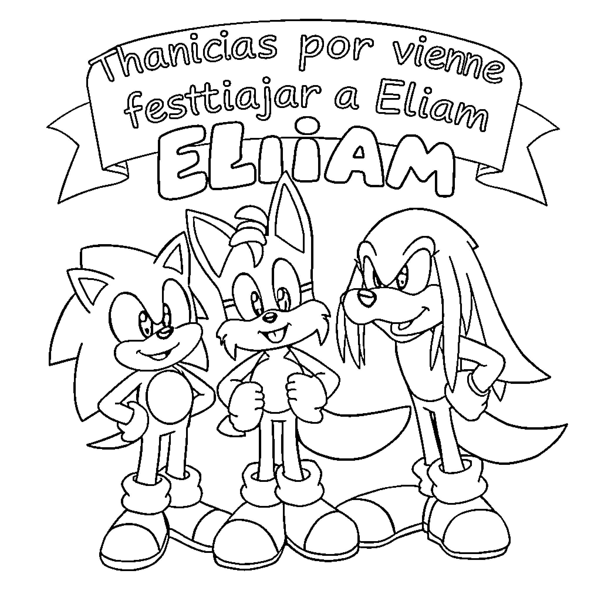 Sonic characters celebrating Eliam Coloring Page (free black-and-white line drawing printable PDF for all, from beginners to advanced learners, including children, teens, adults, and seniors)