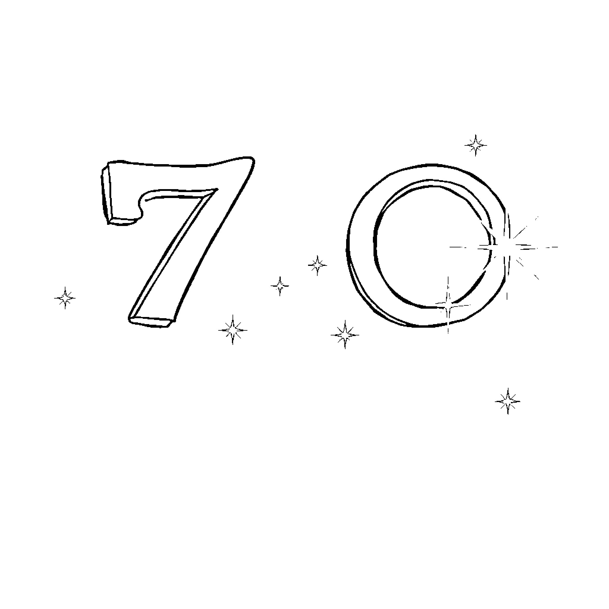 Number 7 and Luminous Circle Coloring Page (free black-and-white line drawing printable PDF for all, from beginners to advanced learners, including children, teens, adults, and seniors)
