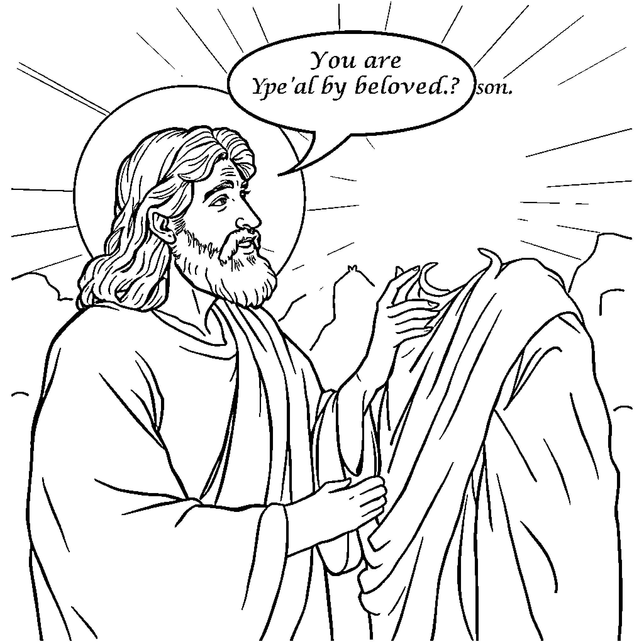 Jesus talking to a disciple in a serene setting Coloring Page (free black-and-white line drawing printable PDF for all, from beginners to advanced learners, including children, teens, adults, and seniors)