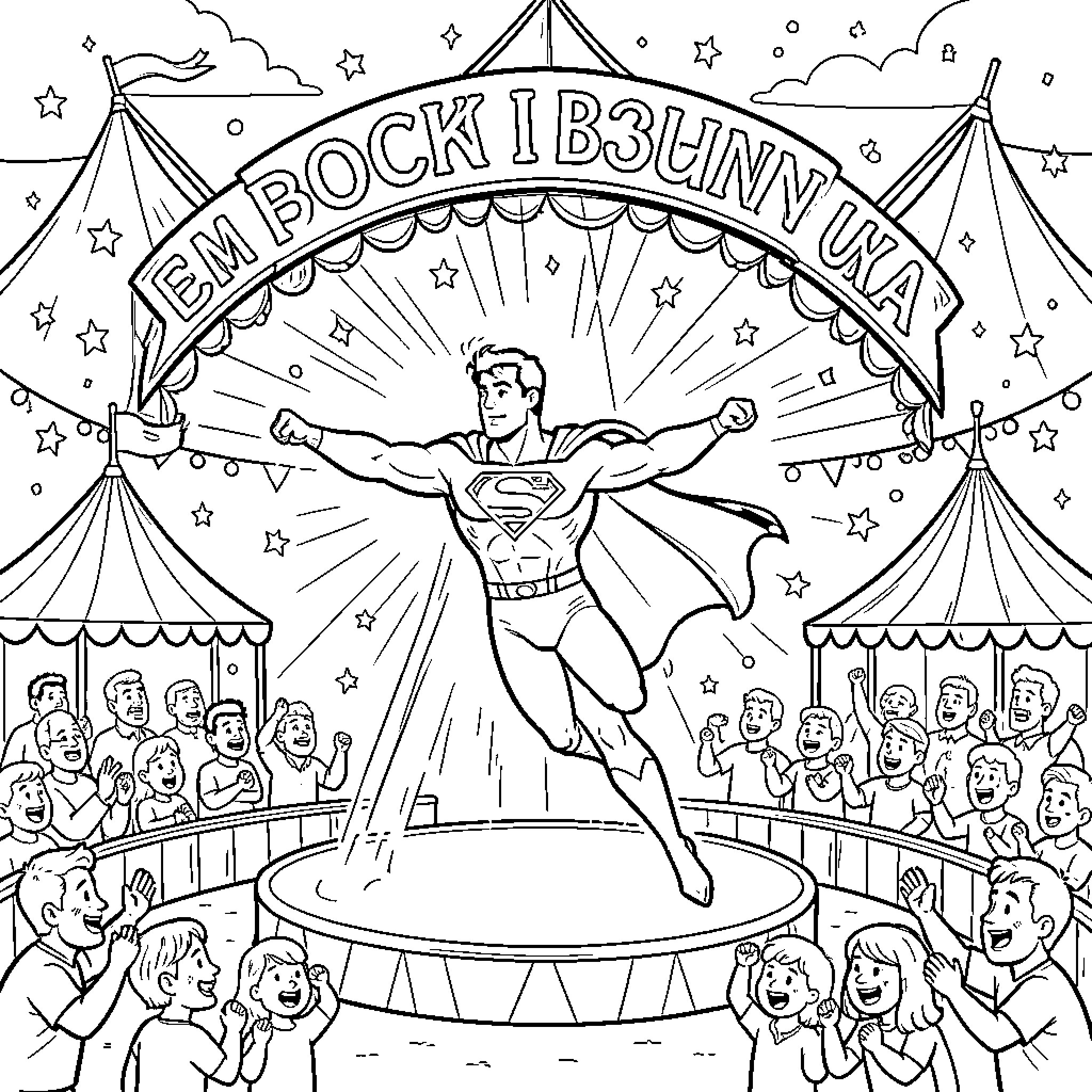 Superman flying heroically above a cheering circus crowd Coloring Page (free black-and-white line drawing printable PDF for all, from beginners to advanced learners, including children, teens, adults, and seniors)