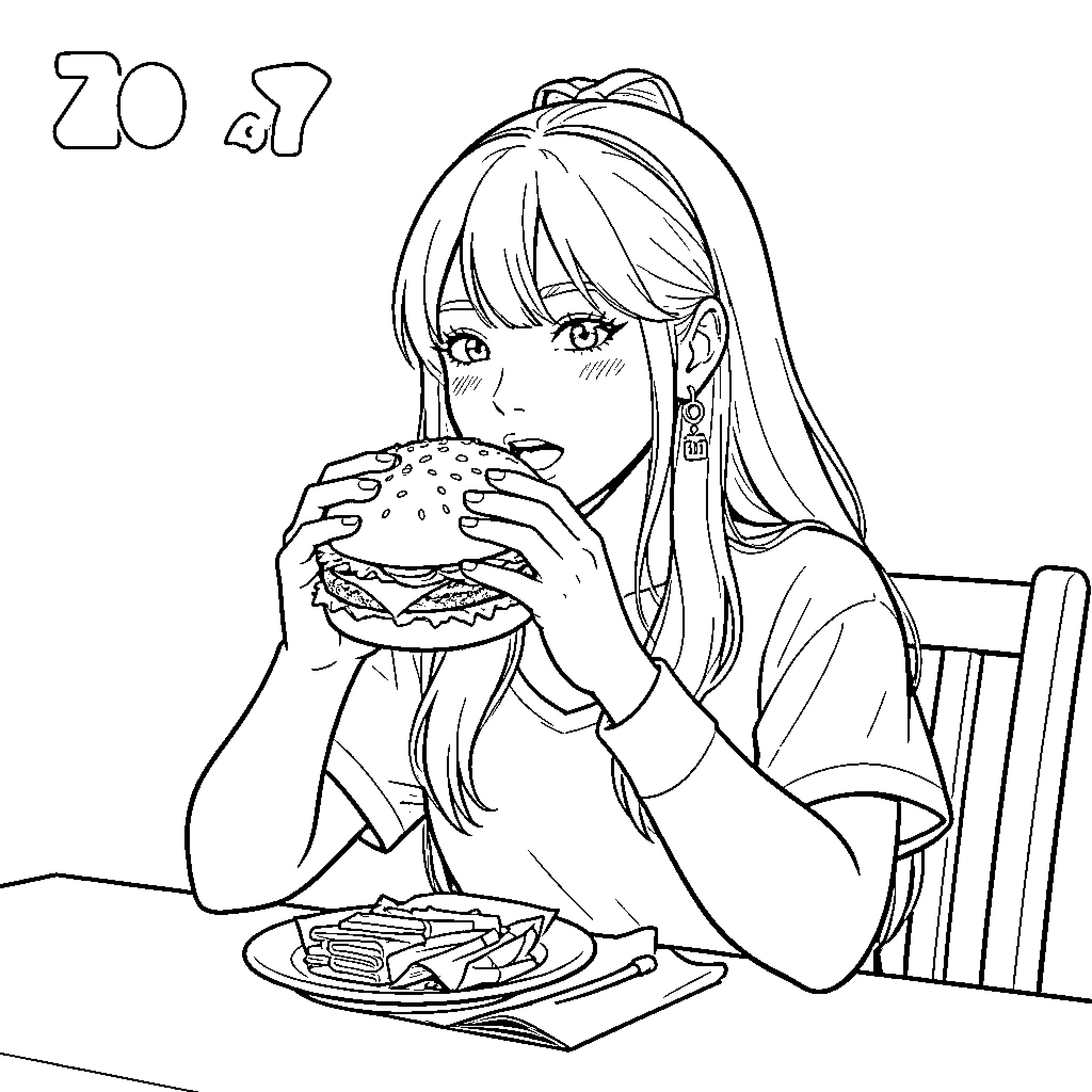 Zoey eating a large delicious burger at a table Coloring Page (free black-and-white line drawing printable PDF for all, from beginners to advanced learners, including children, teens, adults, and seniors)