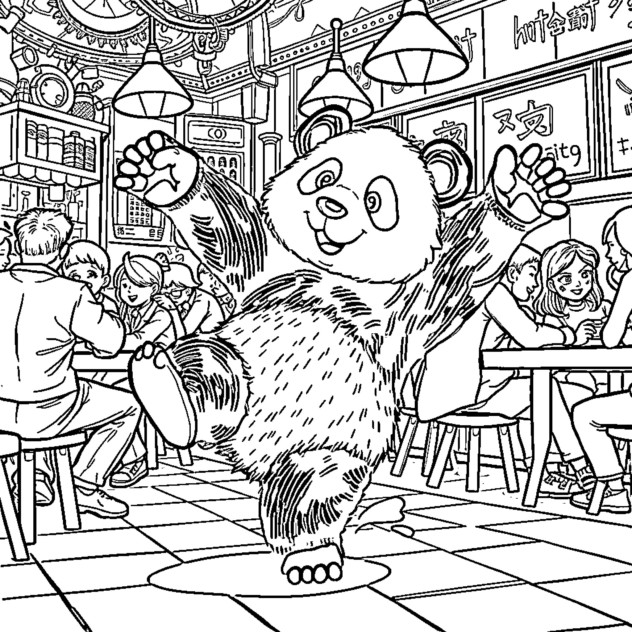 Panda enjoying a lively carnival scene Coloring Page (free black-and-white line drawing printable PDF for all, from beginners to advanced learners, including children, teens, adults, and seniors)