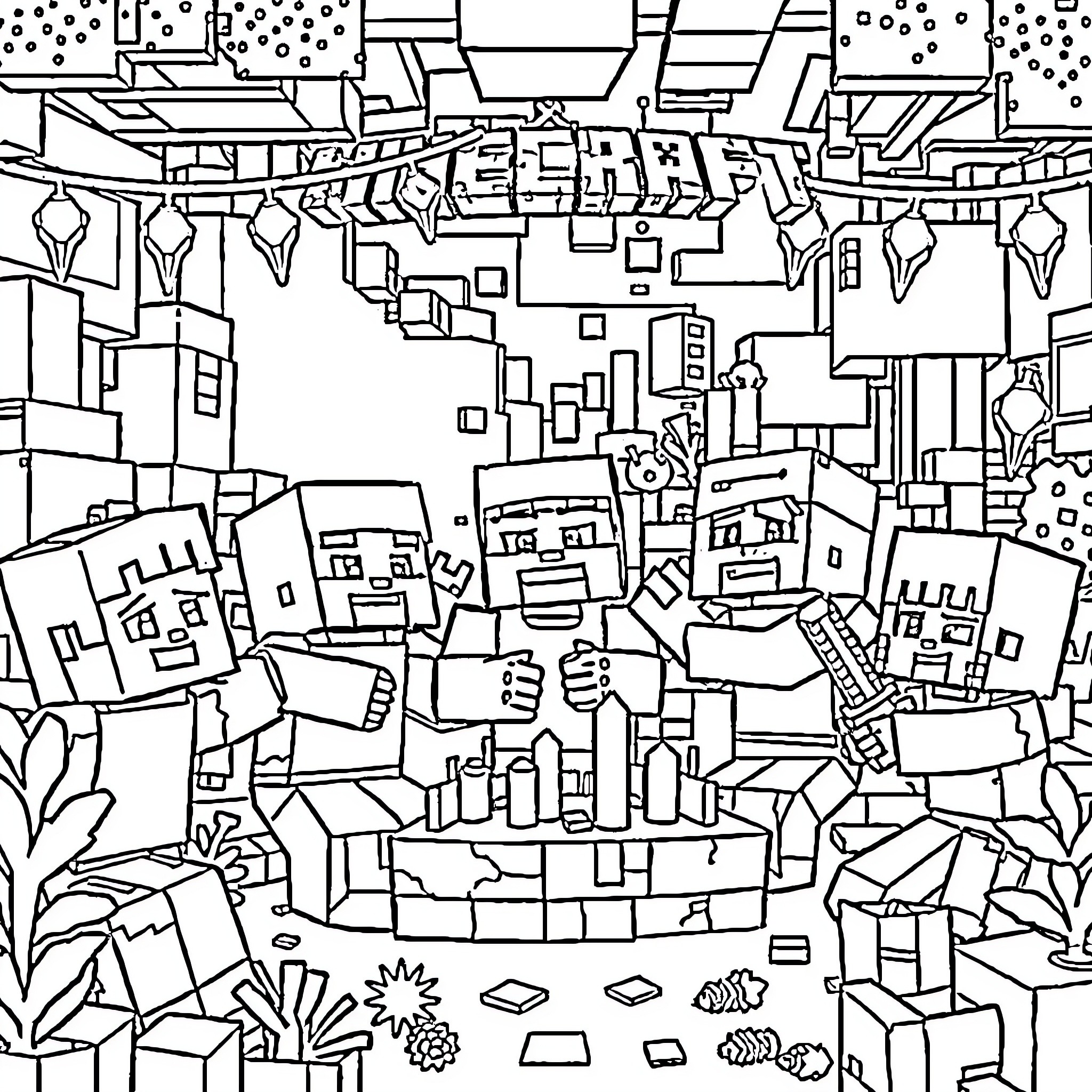 Minecraft Abstract Cityscape with Geometric Shapes Coloring Page (free black-and-white line drawing printable PDF for all, from beginners to advanced learners, including children, teens, adults, and seniors)