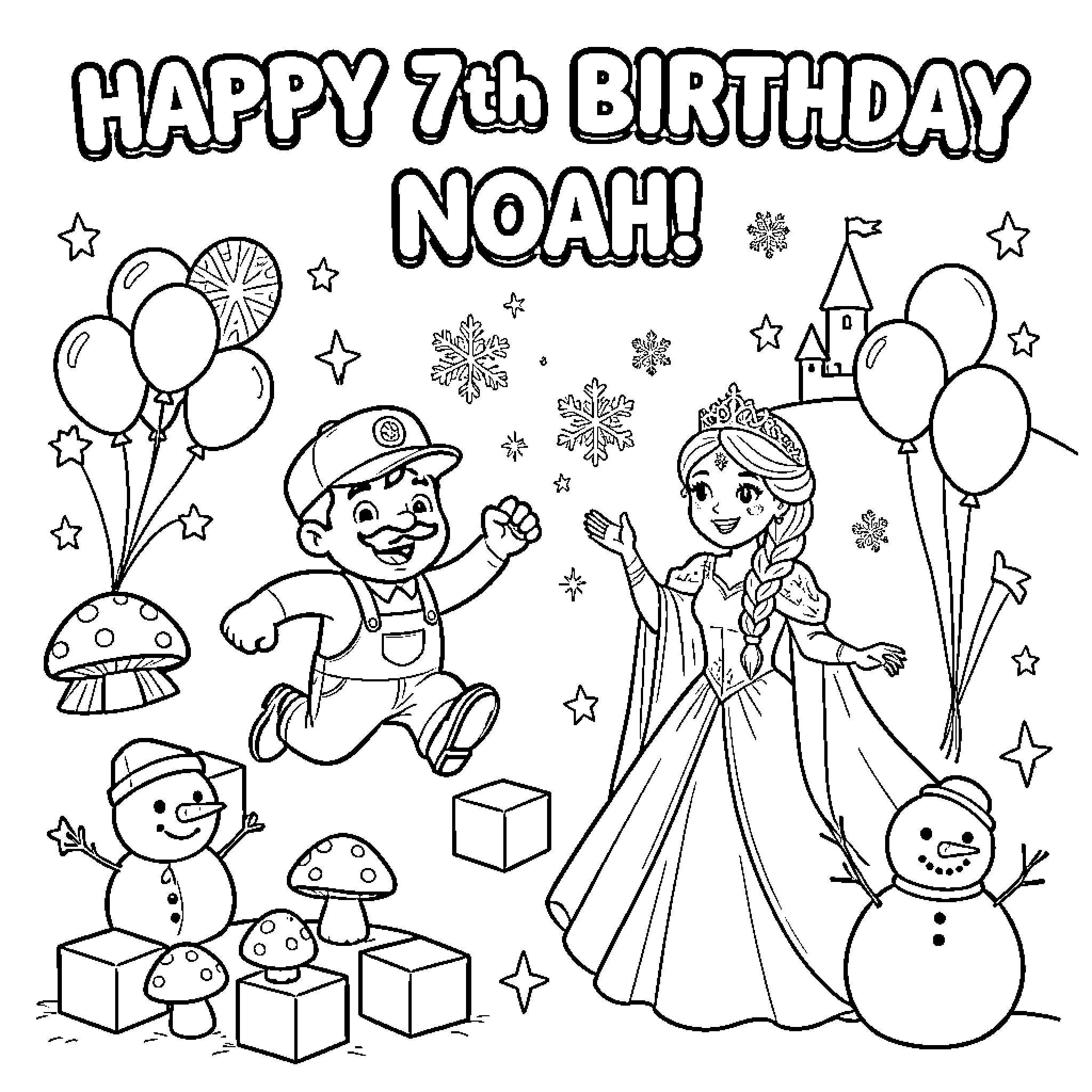 Hero's Birthday Celebration with Friends Coloring Page (free black-and-white line drawing printable PDF for all, from beginners to advanced learners, including children, teens, adults, and seniors)