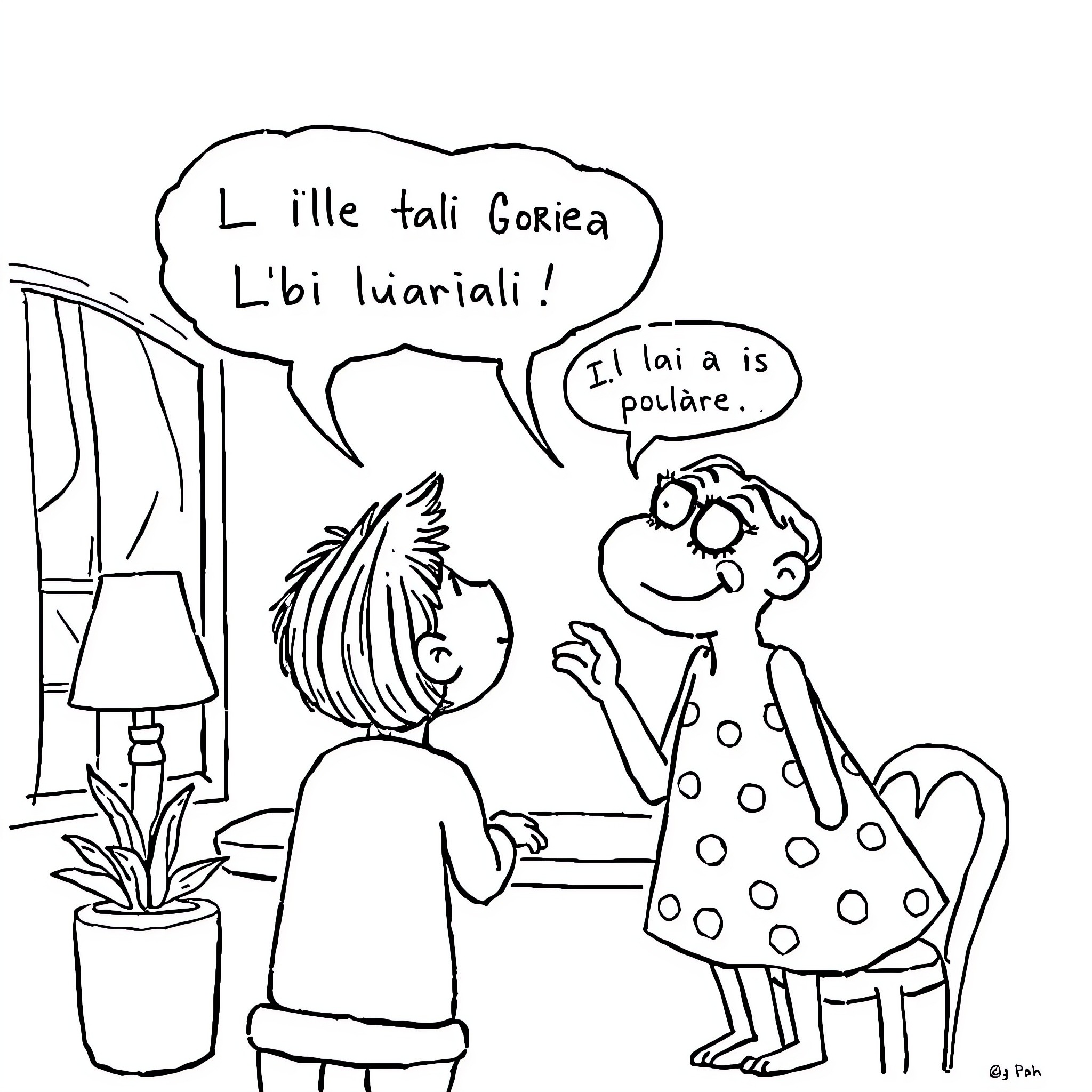 Brainrot: Bizarre Interactions and Quirky Conversations Coloring Page (free black-and-white line drawing printable PDF for all, from beginners to advanced learners, including children, teens, adults, and seniors)