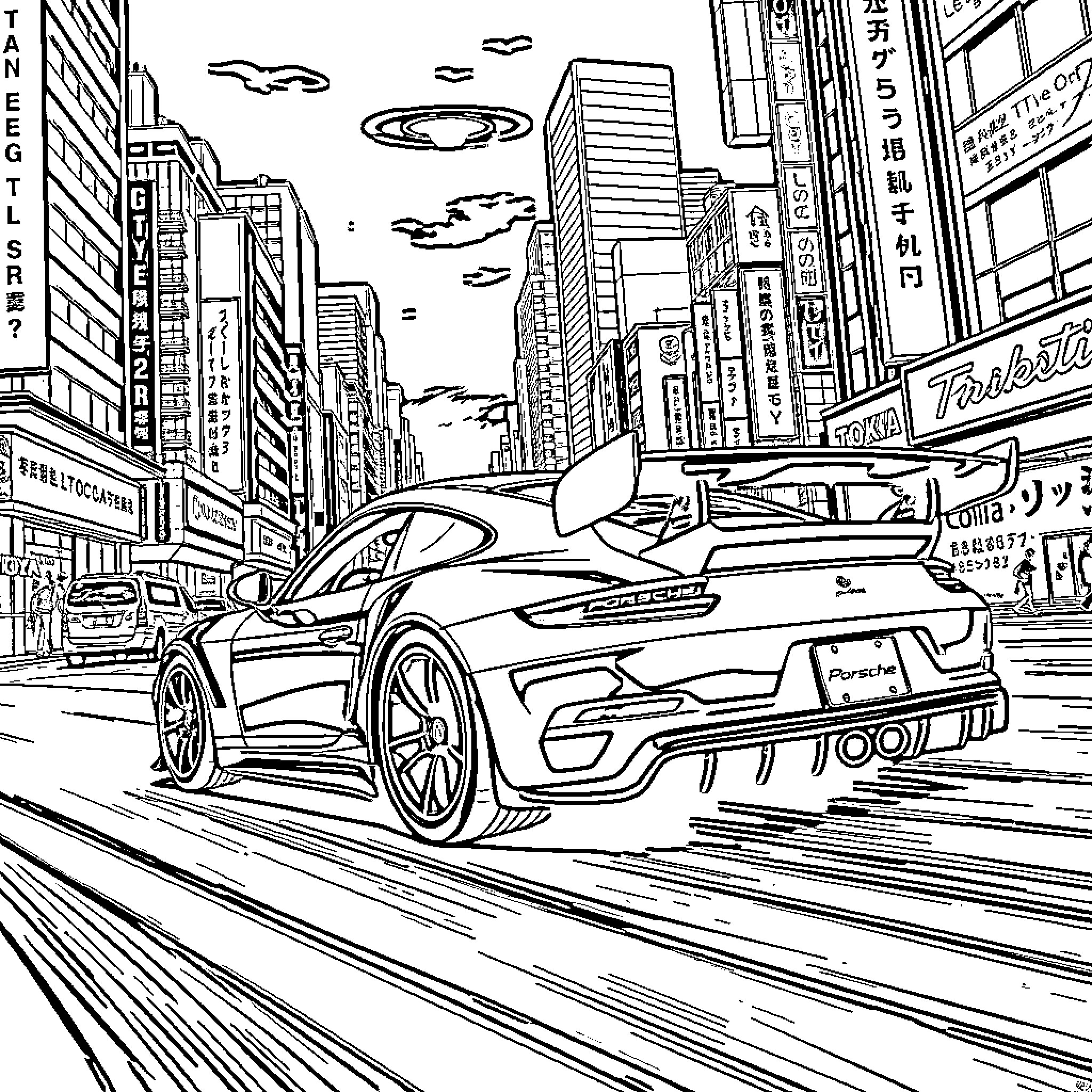 Porsche sports car speeding through city streets Coloring Page (free black-and-white line drawing printable PDF for all, from beginners to advanced learners, including children, teens, adults, and seniors)