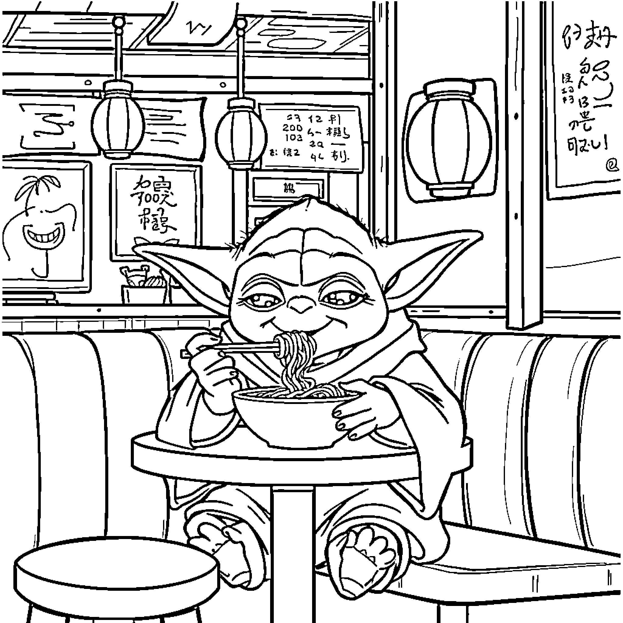 Yoda enjoying a bowl of noodles in a diner Coloring Page (free black-and-white line drawing printable PDF for all, from beginners to advanced learners, including children, teens, adults, and seniors)