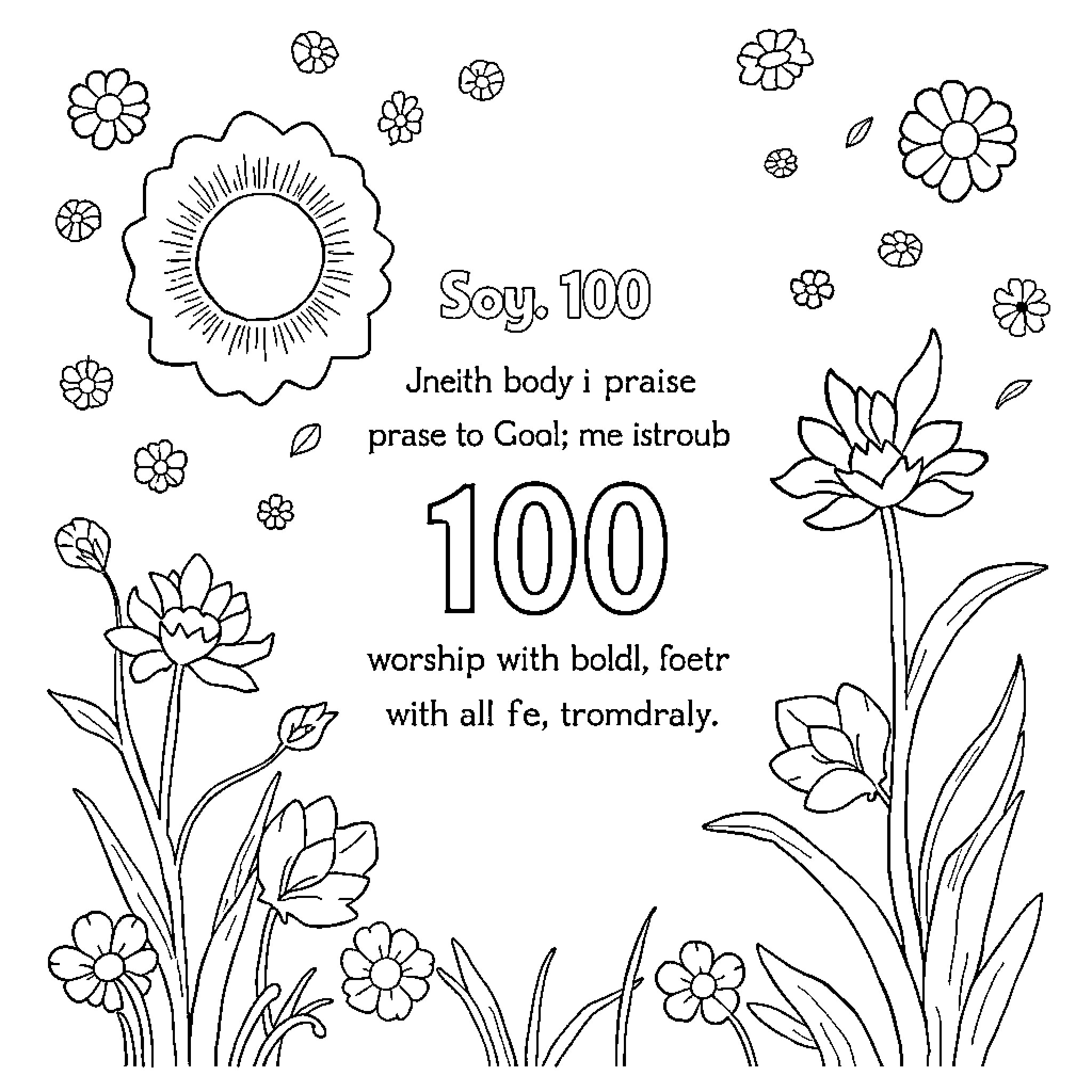 Psalm of Worship, Praise, and Adoration Coloring Page (free black-and-white line drawing printable PDF for all, from beginners to advanced learners, including children, teens, adults, and seniors)