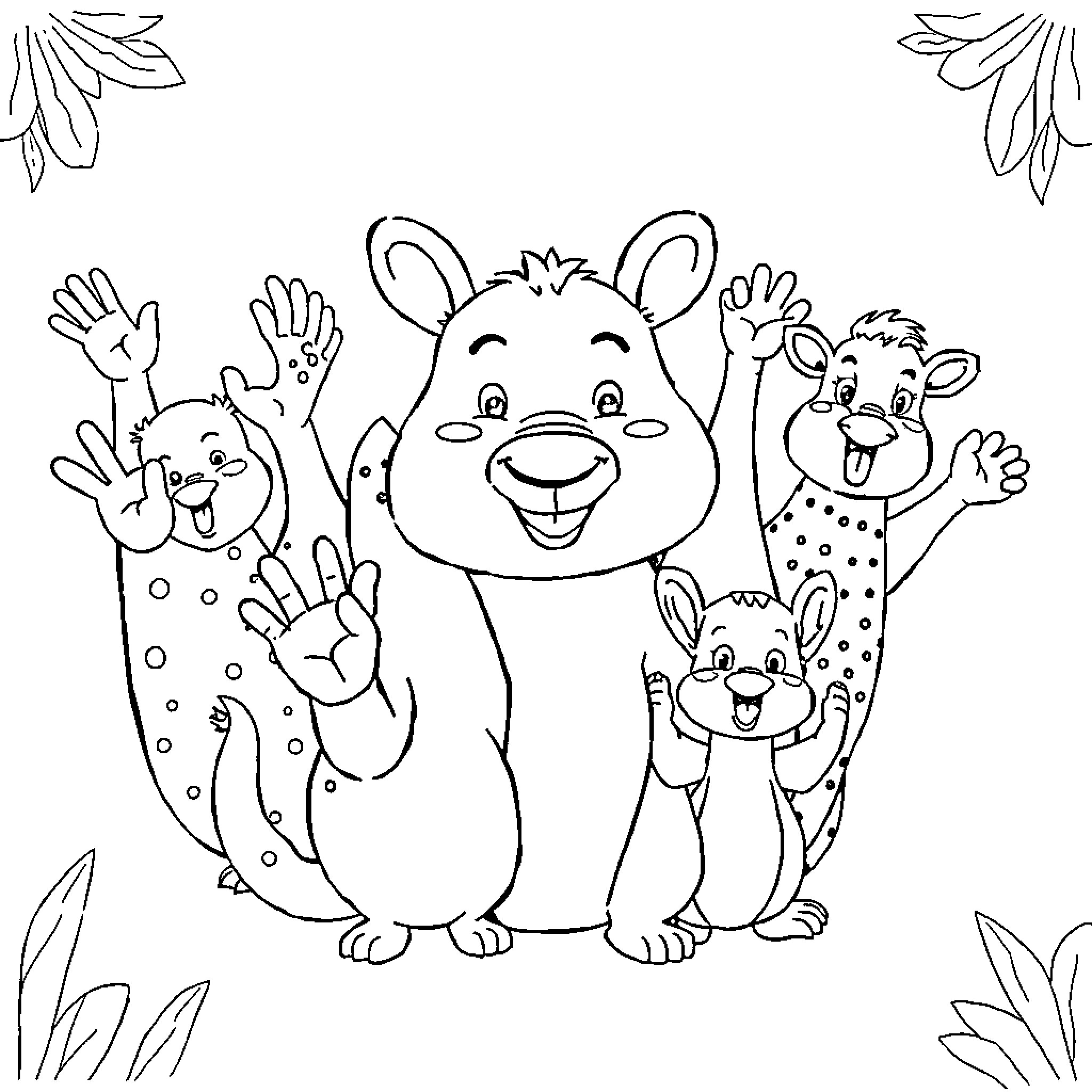 Animal Figures Playing Joyfully in Nature Coloring Page (free black-and-white line drawing printable PDF for all, from beginners to advanced learners, including children, teens, adults, and seniors)