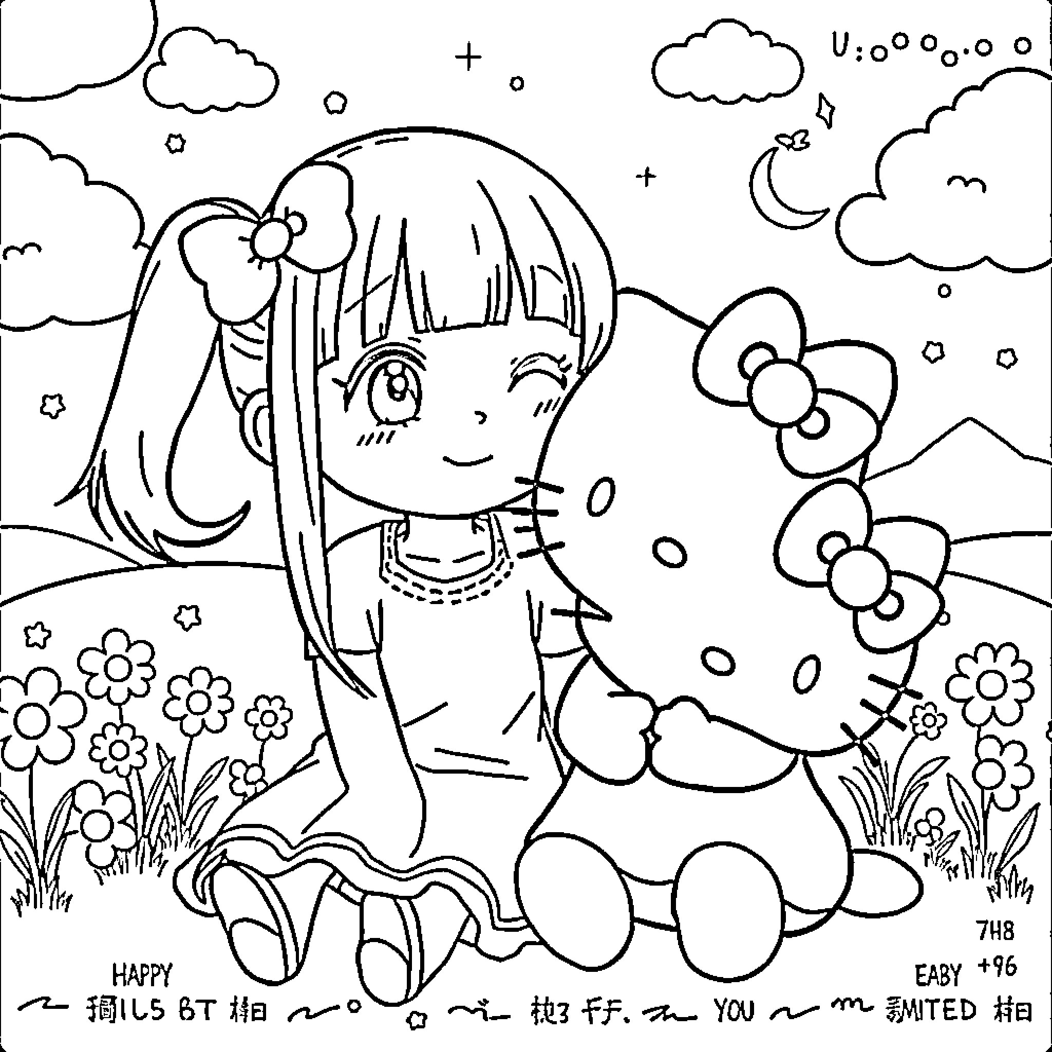 Kuromi enjoying the peaceful nature scene Coloring Page (free black-and-white line drawing printable PDF for all, from beginners to advanced learners, including children, teens, adults, and seniors)