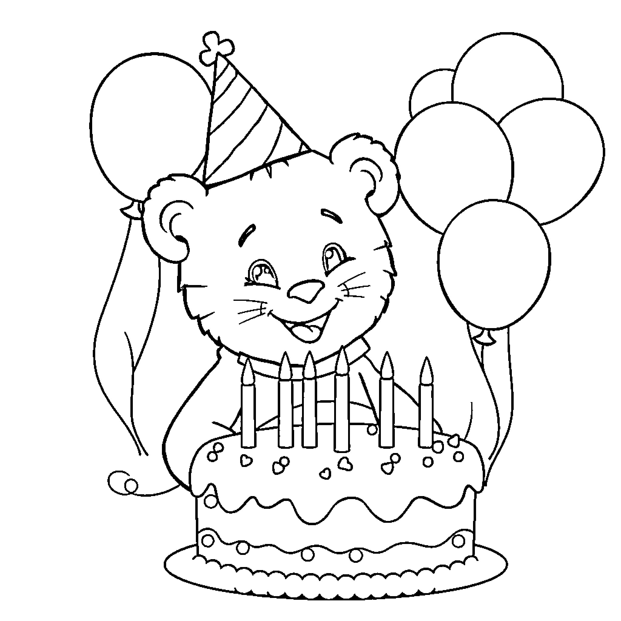 Daniel Tiger's Birthday Party Celebration Coloring Page (free black-and-white line drawing printable PDF for all, from beginners to advanced learners, including children, teens, adults, and seniors)