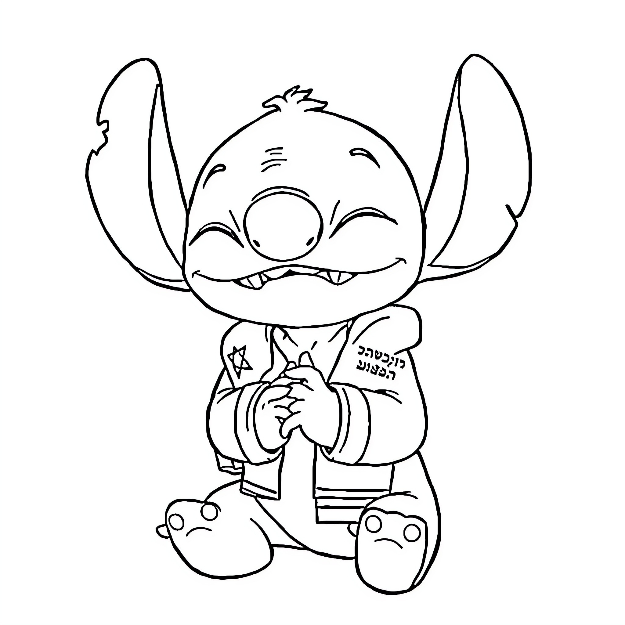Stitch character in casual outfit Coloring Page (free black-and-white line drawing printable PDF for all, from beginners to advanced learners, including children, teens, adults, and seniors)