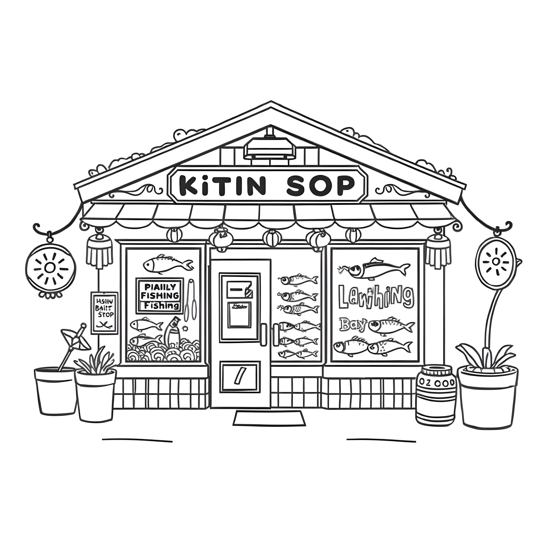 Fishing Bait Shop with Assortment of Baits and Supplies Coloring Page (free black-and-white line drawing printable PDF for all, from beginners to advanced learners, including children, teens, adults, and seniors)