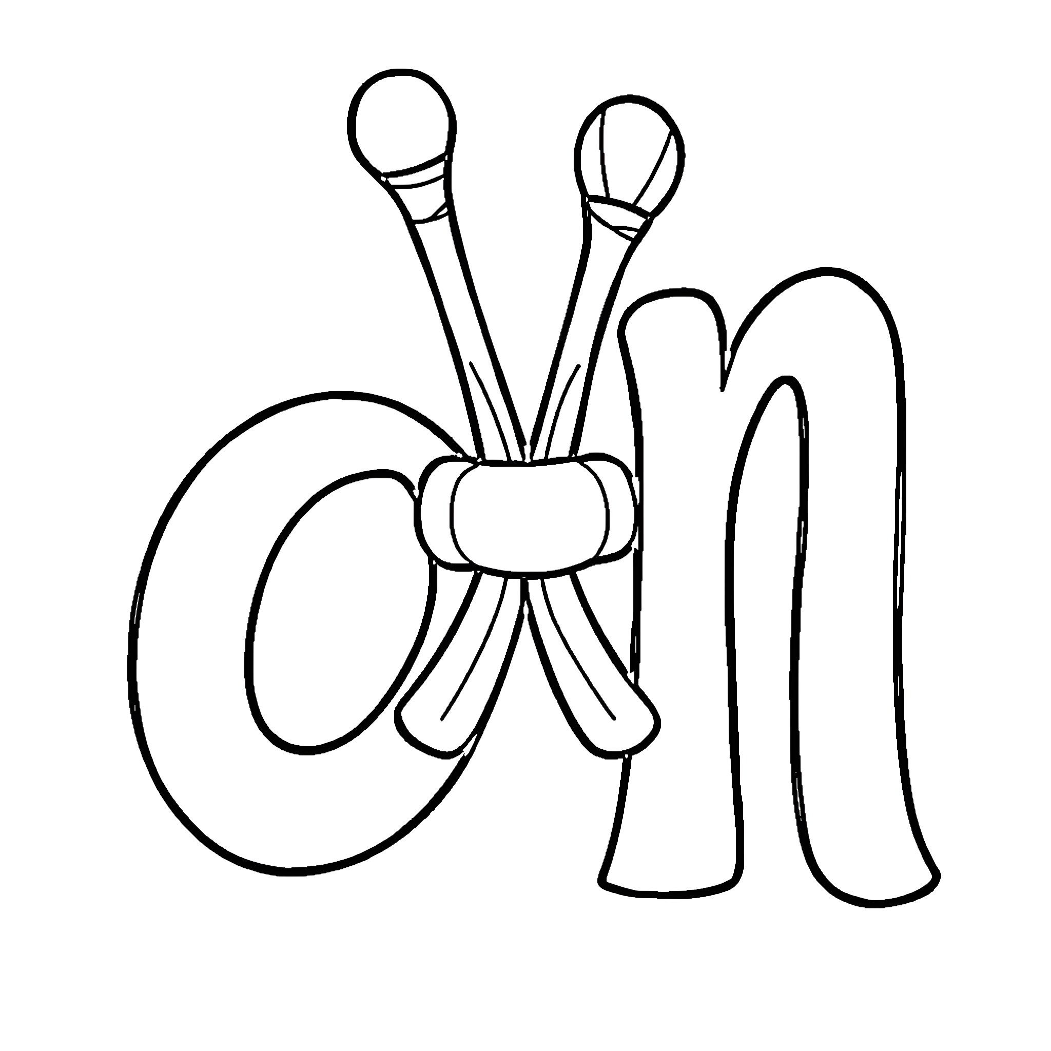 Letter with Artistic Graphical Elements Coloring Page (free black-and-white line drawing printable PDF for all, from beginners to advanced learners, including children, teens, adults, and seniors)