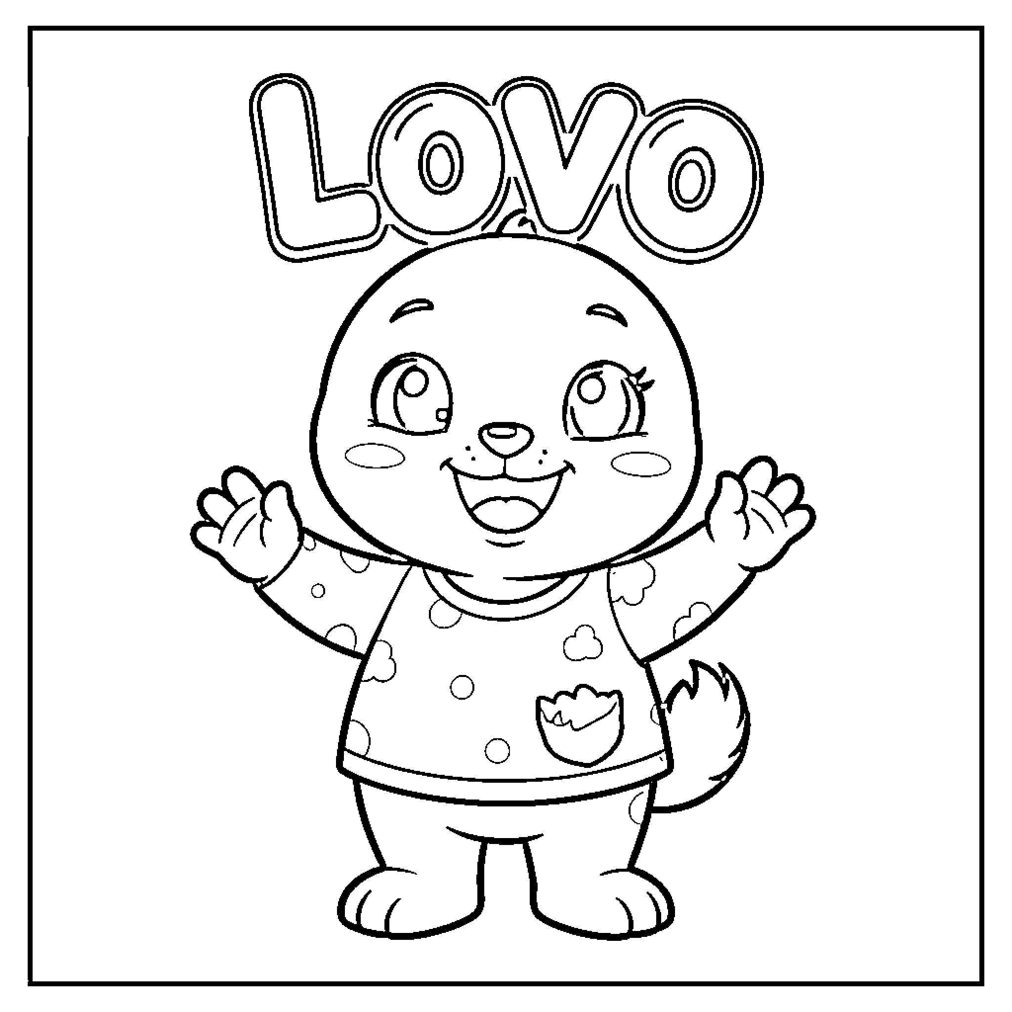 Lovo happy cartoon character waving with arms wide open Coloring Page (free black-and-white line drawing printable PDF for all, from beginners to advanced learners, including children, teens, adults, and seniors)