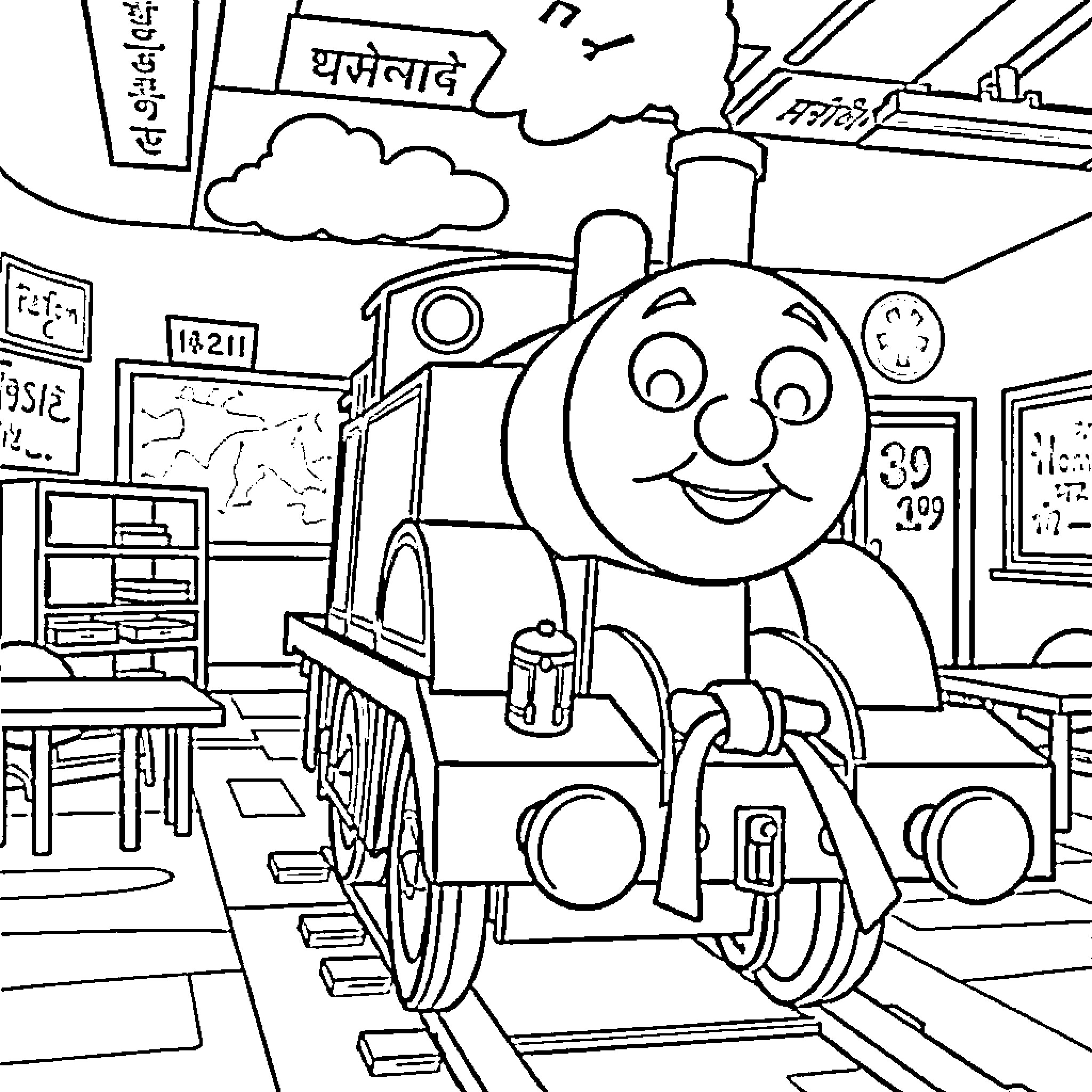 Thomas the Tank Engine in a Friendly Station Scene Coloring Page (free black-and-white line drawing printable PDF for all, from beginners to advanced learners, including children, teens, adults, and seniors)