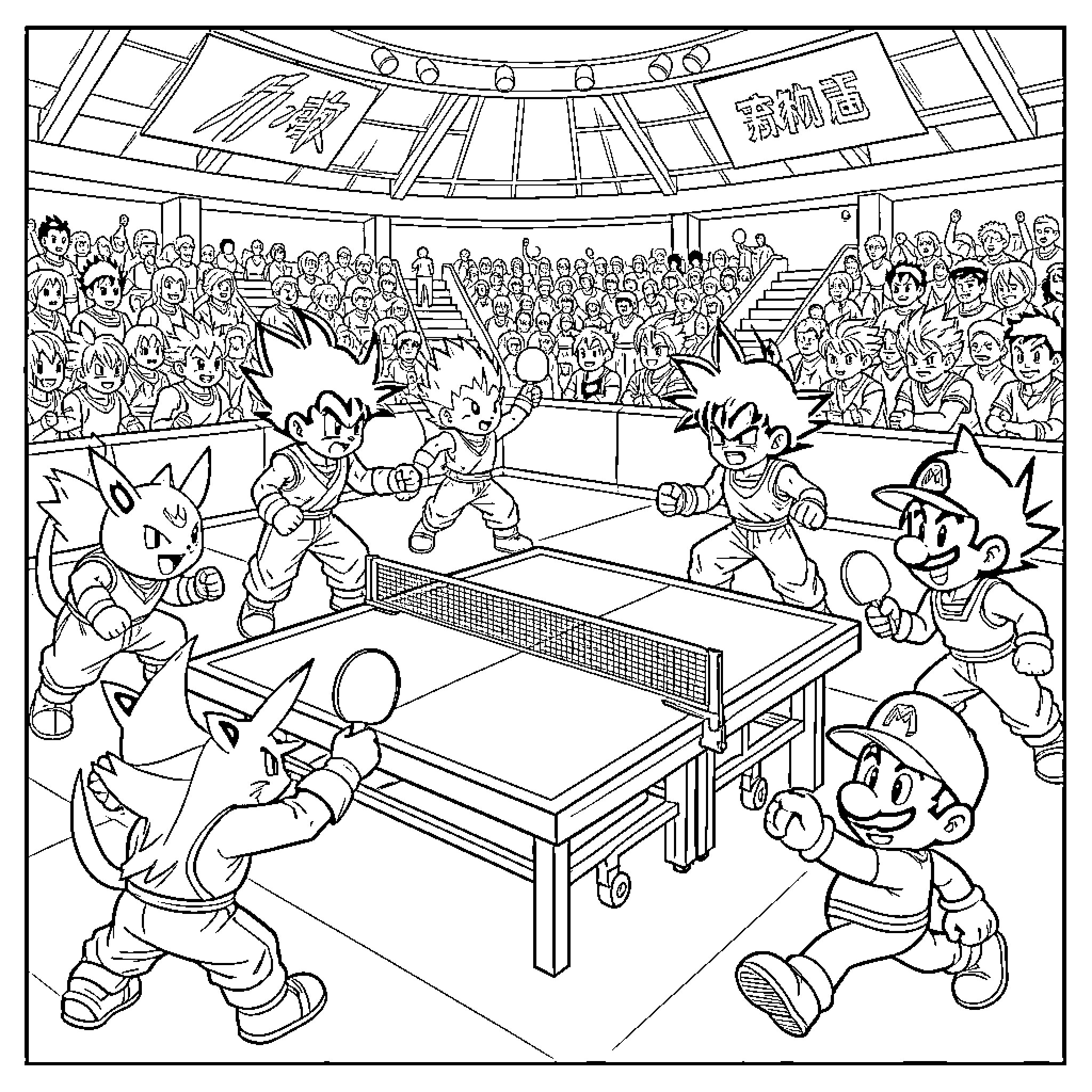 Characters playing an intense game of table tennis Coloring Page (free black-and-white line drawing printable PDF for all, from beginners to advanced learners, including children, teens, adults, and seniors)