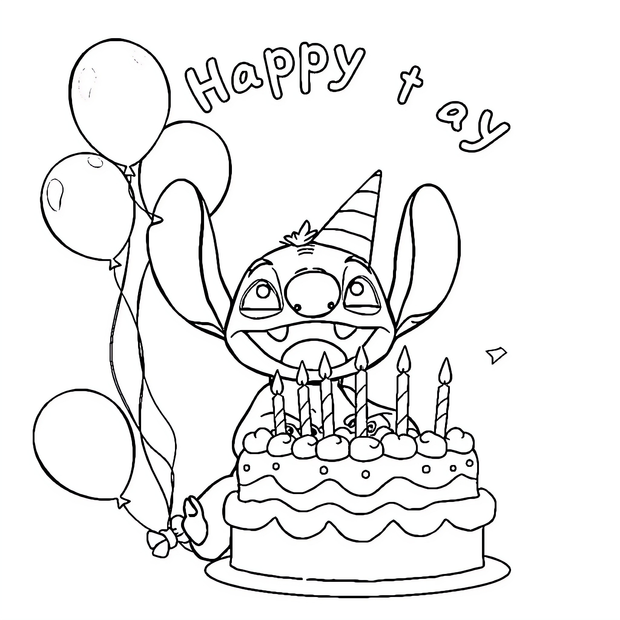 Stitch celebrates a happy day with balloons and cake Coloring Page (free black-and-white line drawing printable PDF for all, from beginners to advanced learners, including children, teens, adults, and seniors)