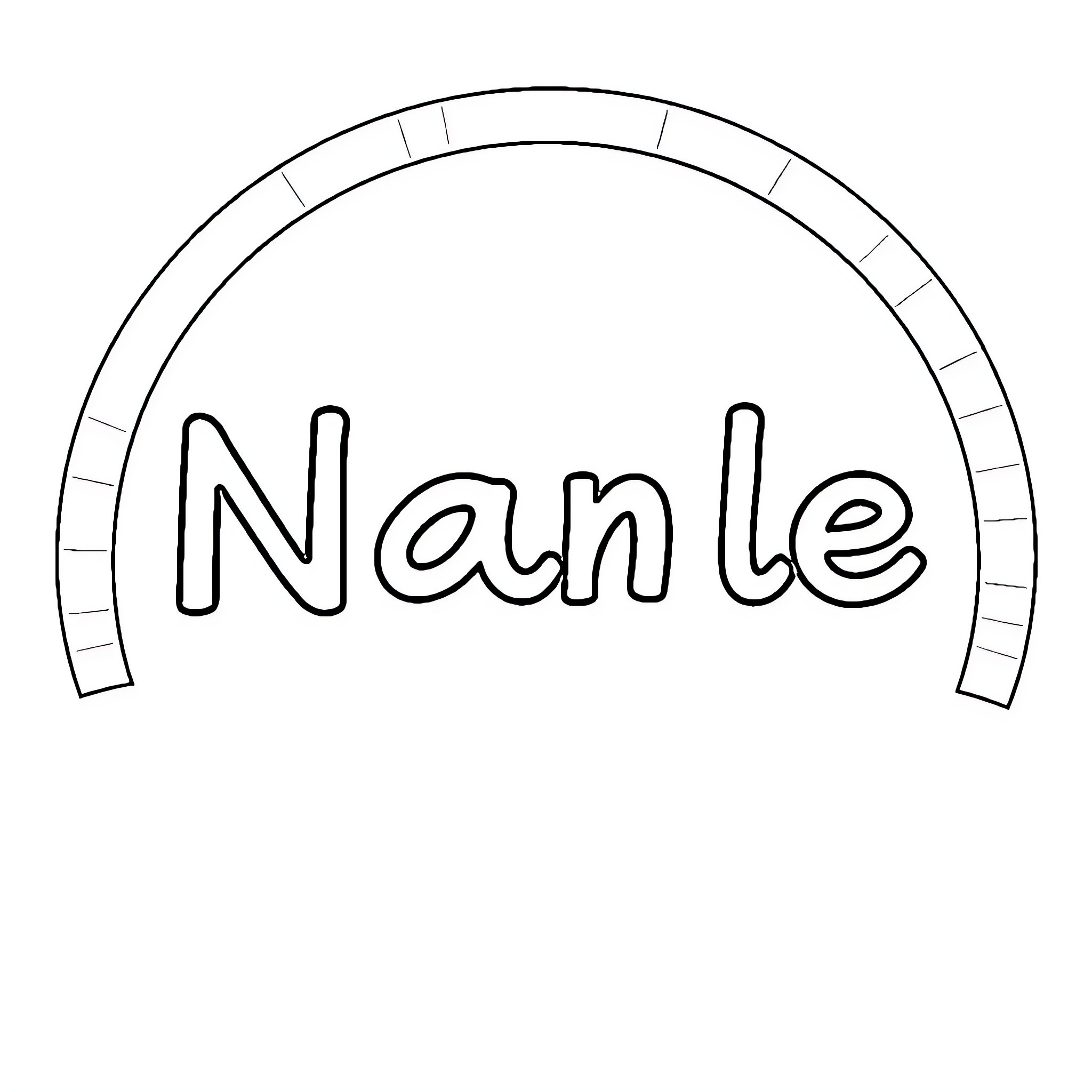 Name written in a circular frame Coloring Page (free black-and-white line drawing printable PDF for all, from beginners to advanced learners, including children, teens, adults, and seniors)