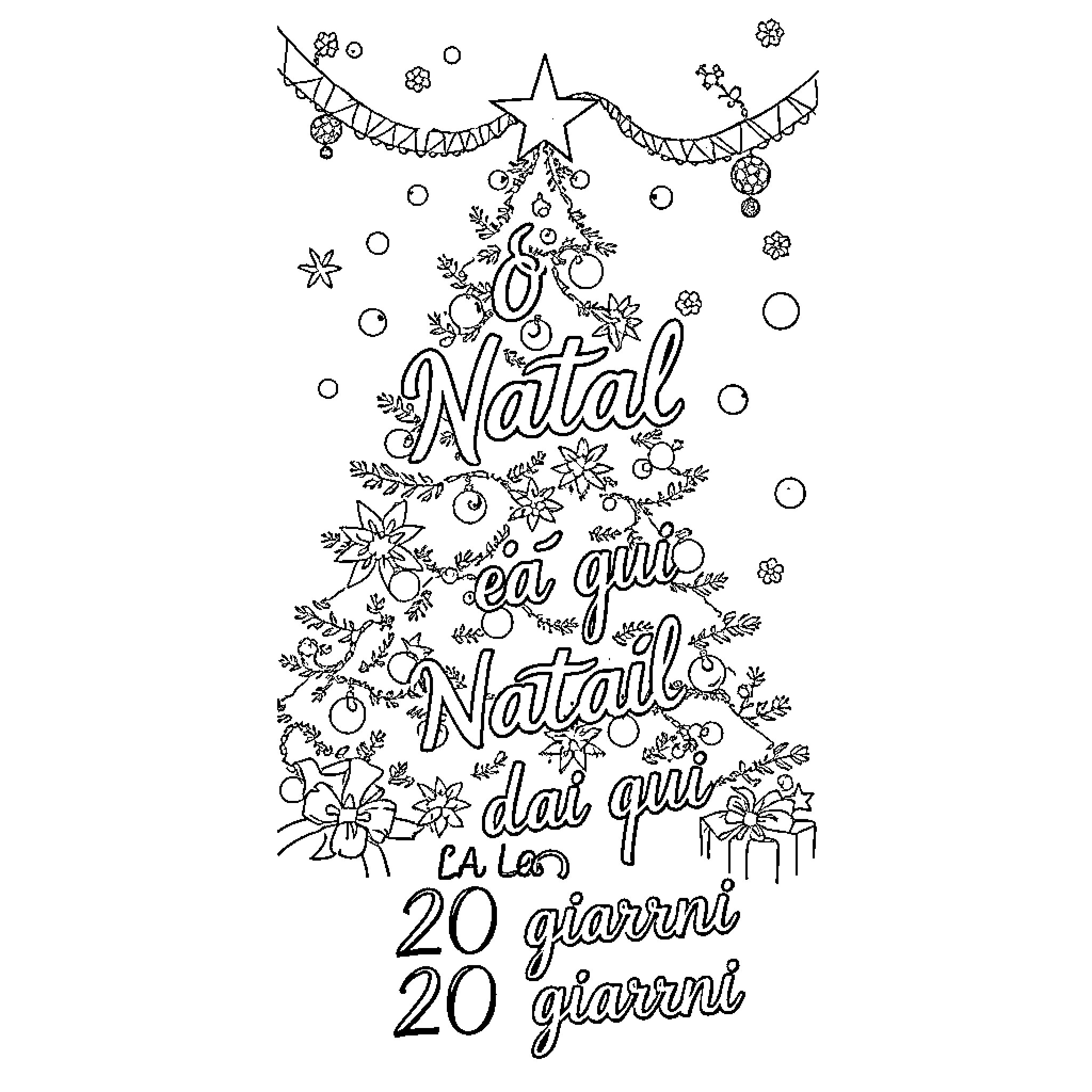 Christmas decorations and festive typography Coloring Page (free black-and-white line drawing printable PDF for all, from beginners to advanced learners, including children, teens, adults, and seniors)