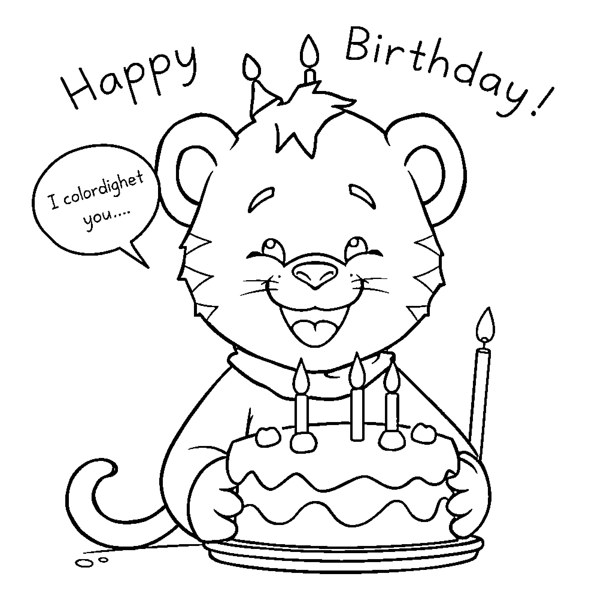 Daniel Tiger celebrating birthday with cake and candles Coloring Page (free black-and-white line drawing printable PDF for all, from beginners to advanced learners, including children, teens, adults, and seniors)