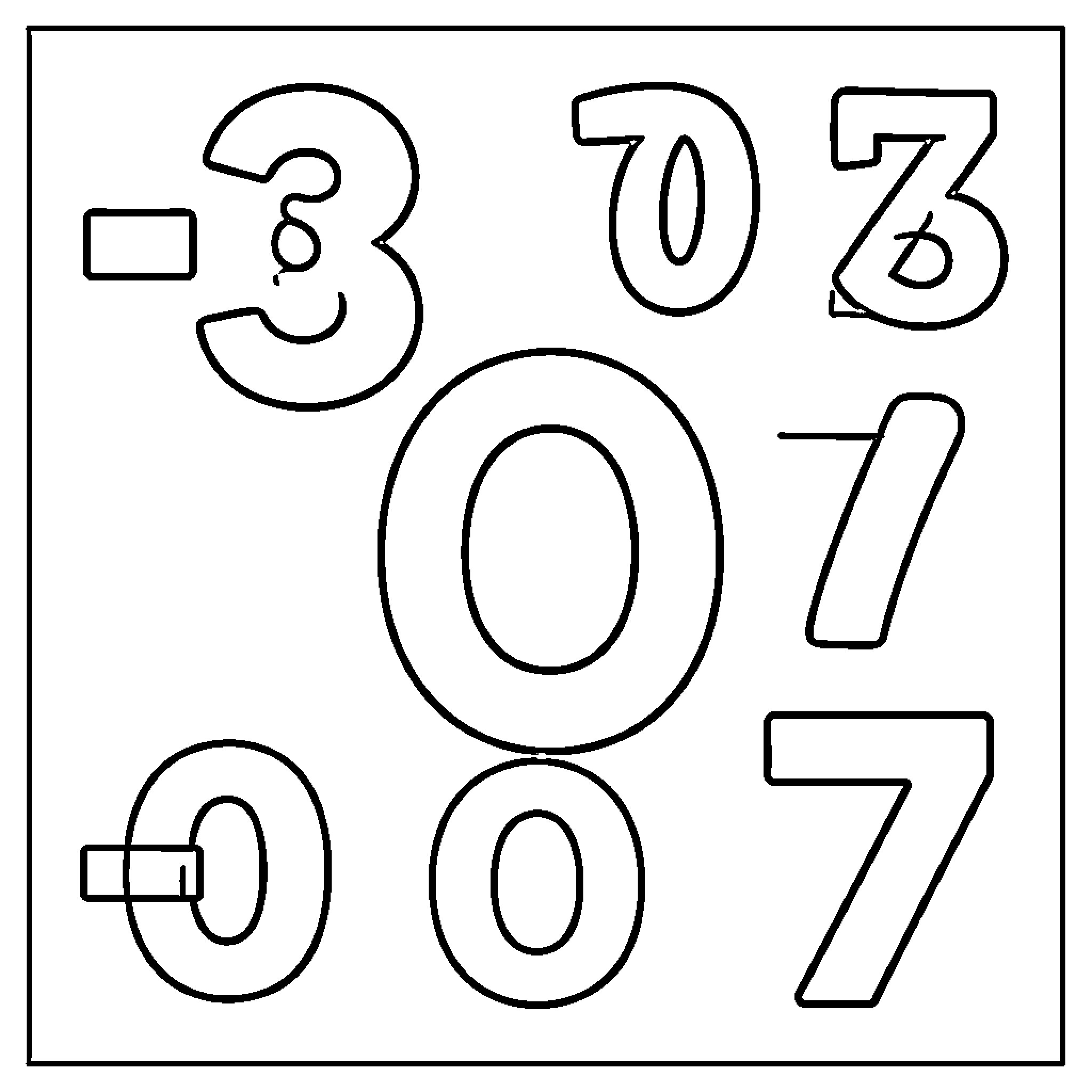 Integer Numbers and Mathematical Symbols Coloring Page (free black-and-white line drawing printable PDF for all, from beginners to advanced learners, including children, teens, adults, and seniors)