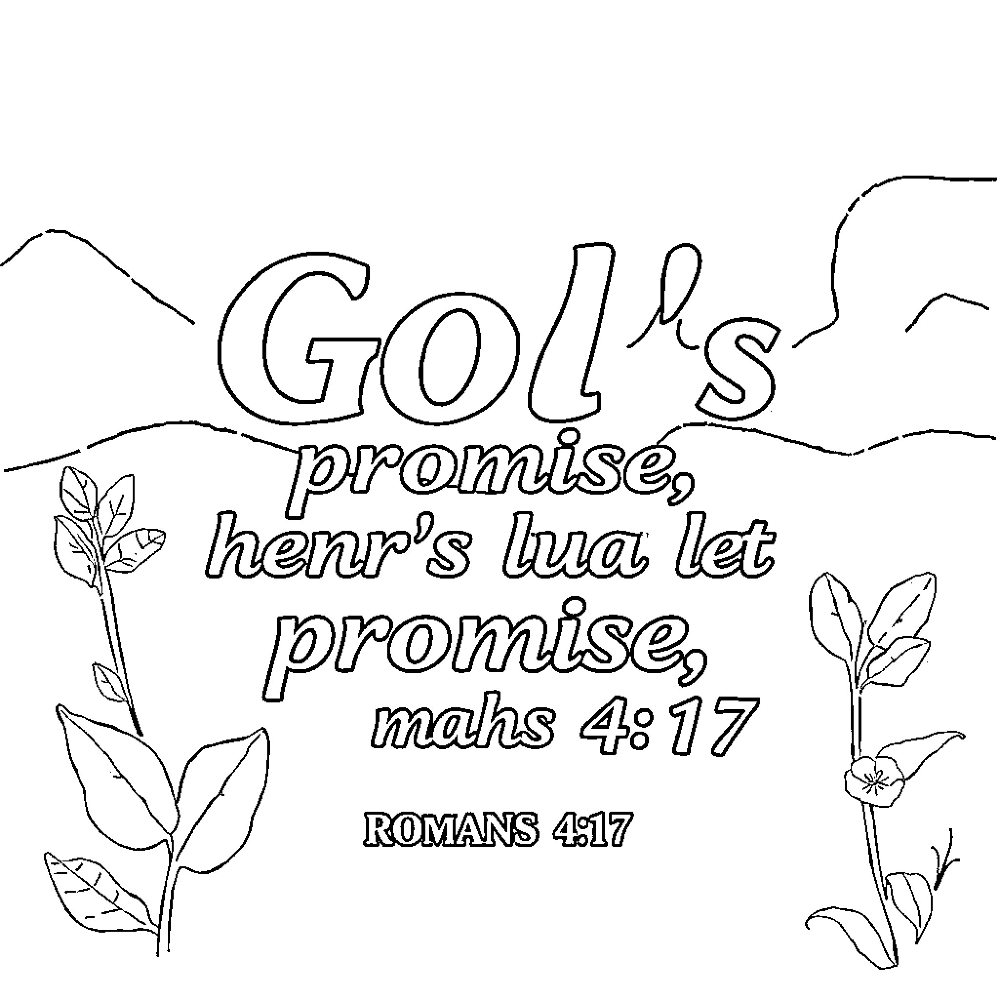 Romans Reflect on God's Promises and Prophecies Coloring Page (free black-and-white line drawing printable PDF for all, from beginners to advanced learners, including children, teens, adults, and seniors)