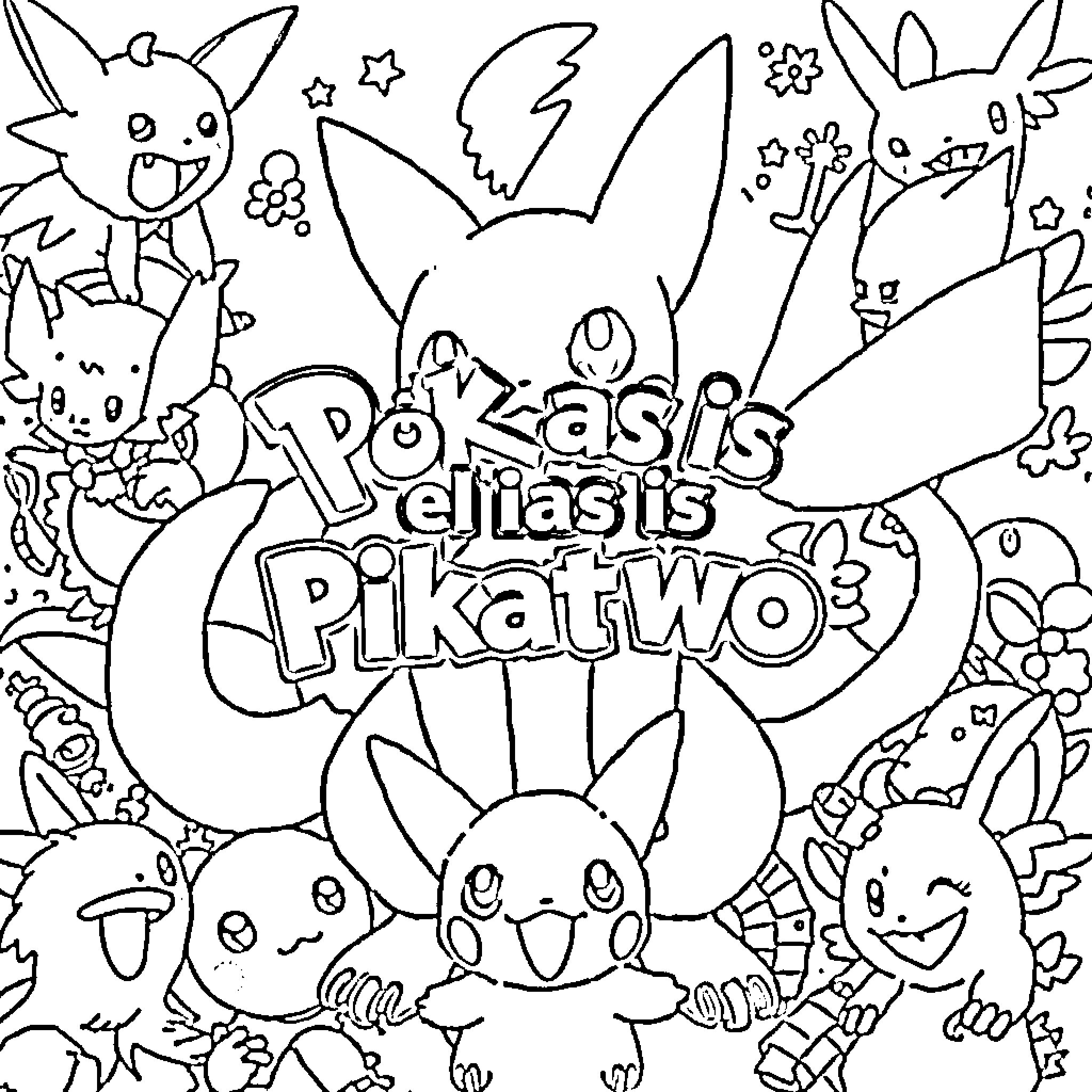 Pikachu and friends in a whimsical adventure Coloring Page (free black-and-white line drawing printable PDF for all, from beginners to advanced learners, including children, teens, adults, and seniors)