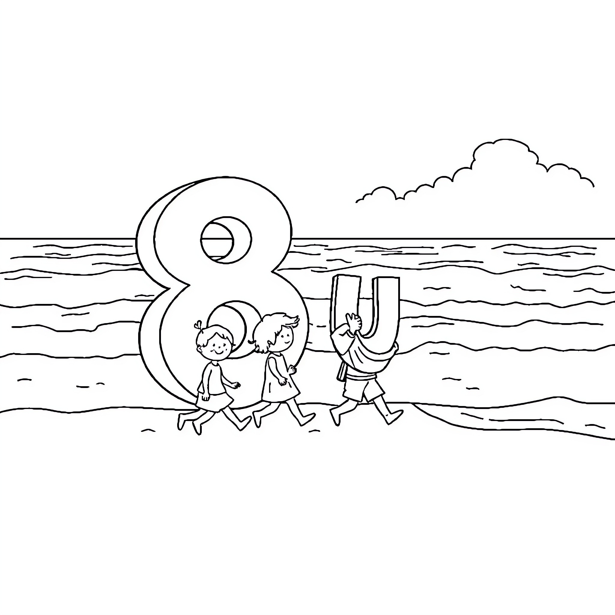 Number 8-u Children Walking on Beach Coloring Page (free black-and-white line drawing printable PDF for all, from beginners to advanced learners, including children, teens, adults, and seniors)