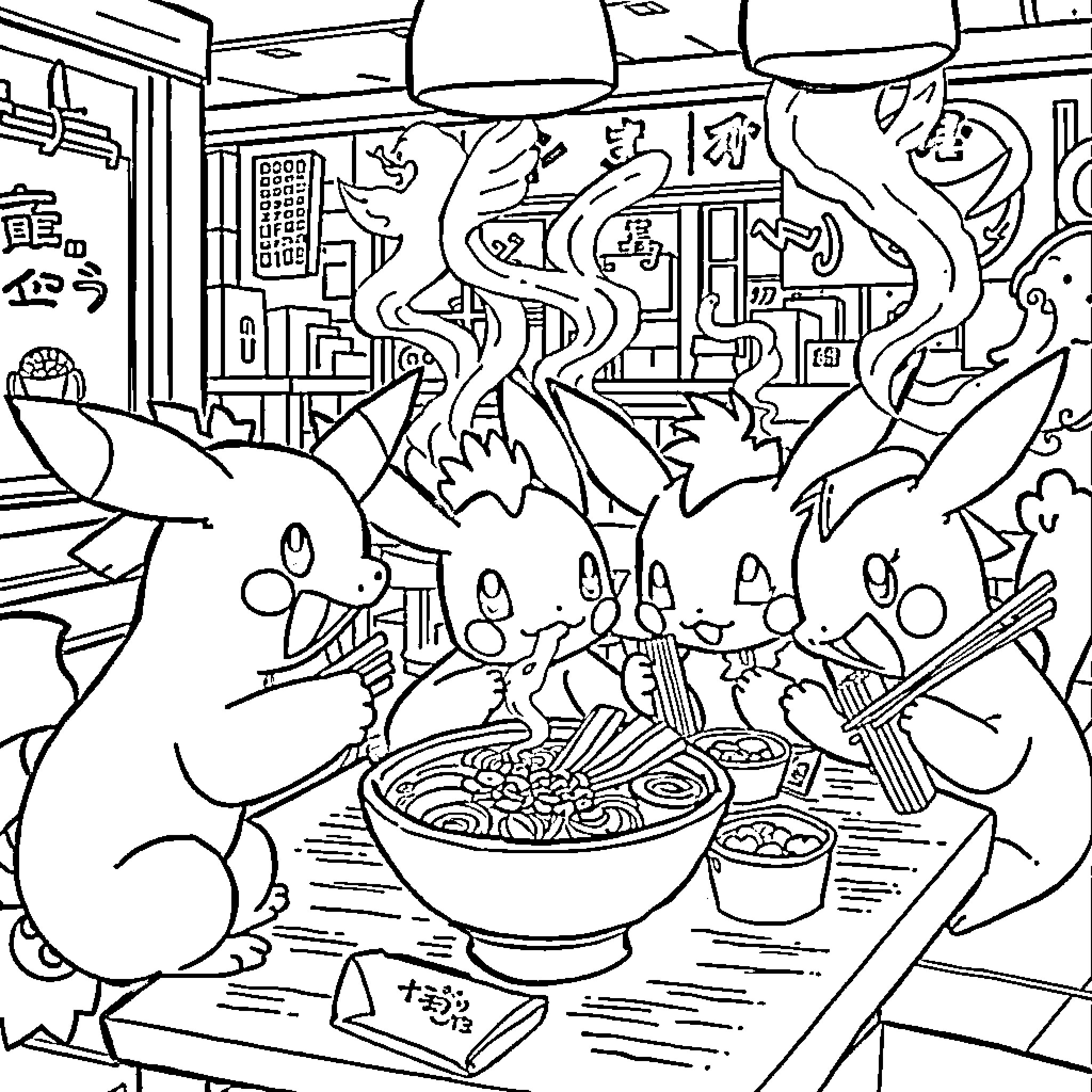 Pokémon Dining Together in a Lively Scene Coloring Page (free black-and-white line drawing printable PDF for all, from beginners to advanced learners, including children, teens, adults, and seniors)