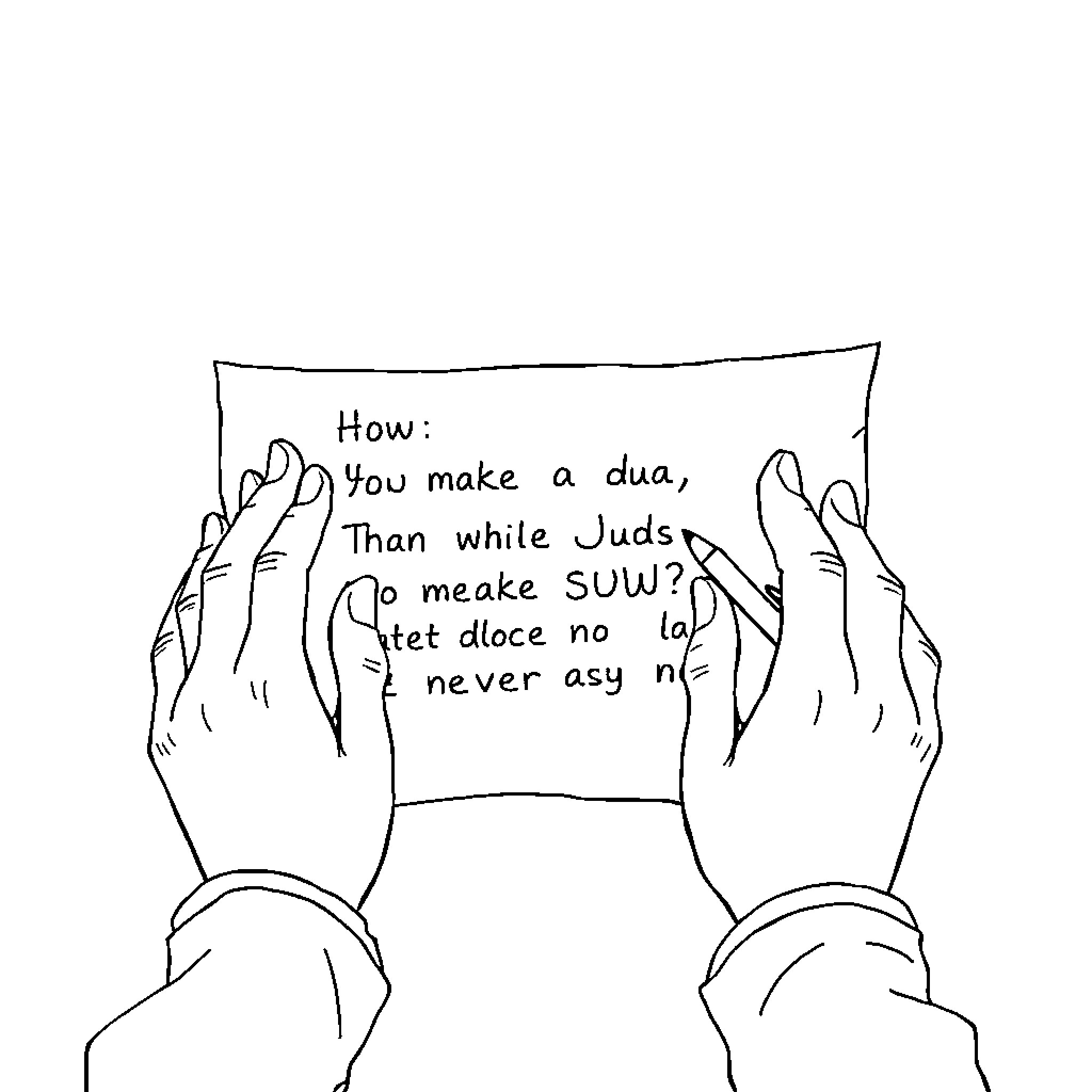 Dua - How to make a dua with humble gesture Coloring Page (free black-and-white line drawing printable PDF for all, from beginners to advanced learners, including children, teens, adults, and seniors)