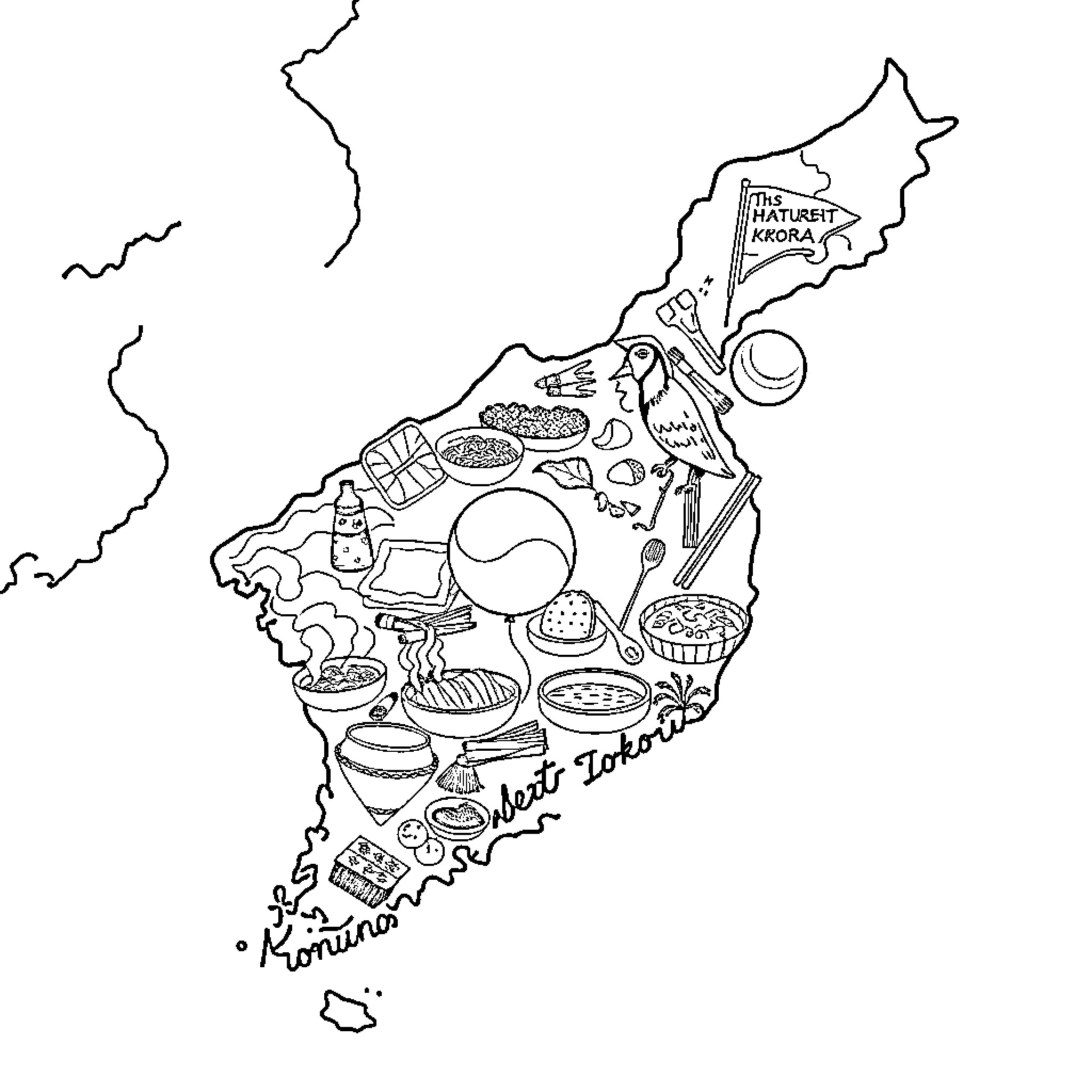 Map of diverse food items and cuisine across Asia Coloring Page (free black-and-white line drawing printable PDF for all, from beginners to advanced learners, including children, teens, adults, and seniors)