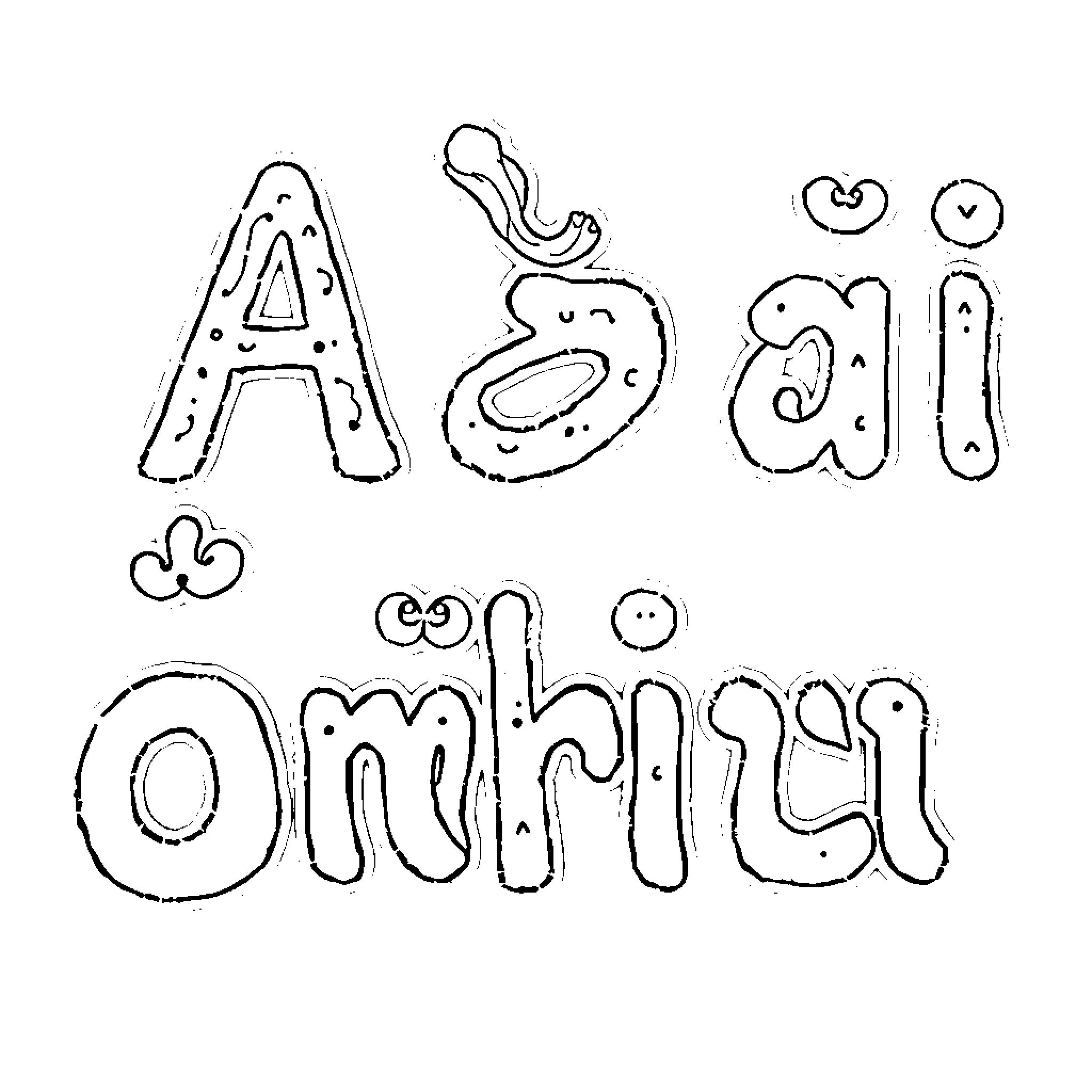Book of Whimsical Doodle Letters Coloring Page (free black-and-white line drawing printable PDF for all, from beginners to advanced learners, including children, teens, adults, and seniors)