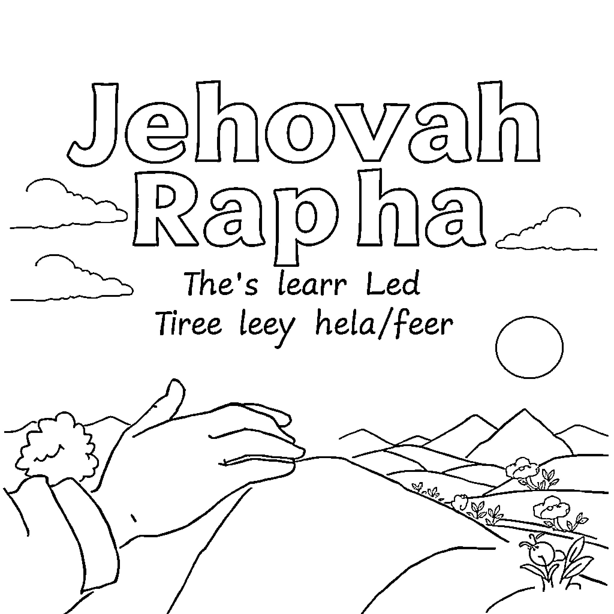 Jehovah Rapha: The Peaceful Landscape Coloring Page (free black-and-white line drawing printable PDF for all, from beginners to advanced learners, including children, teens, adults, and seniors)