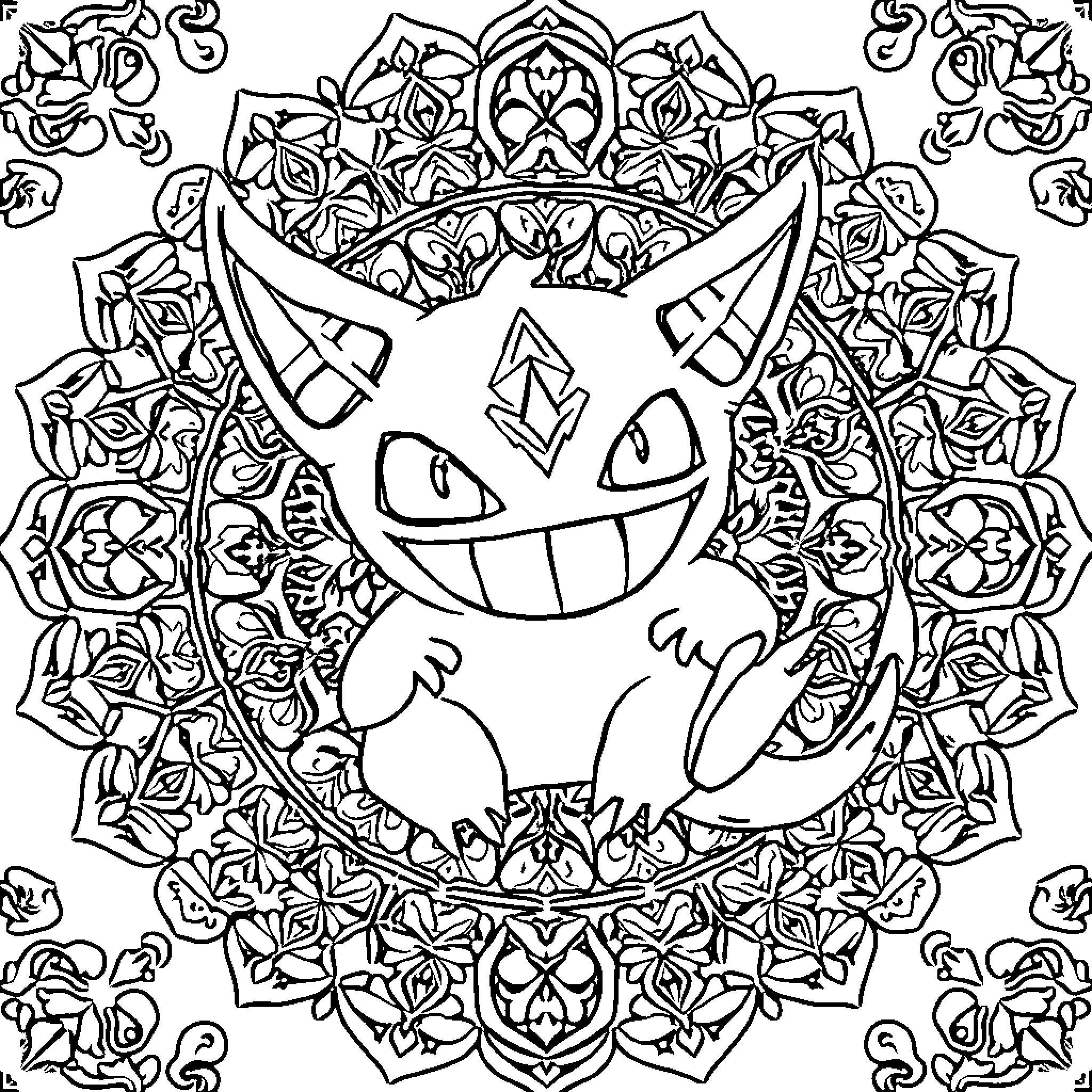 Gengar surrounded by intricate floral patterns Coloring Page (free black-and-white line drawing printable PDF for all, from beginners to advanced learners, including children, teens, adults, and seniors)