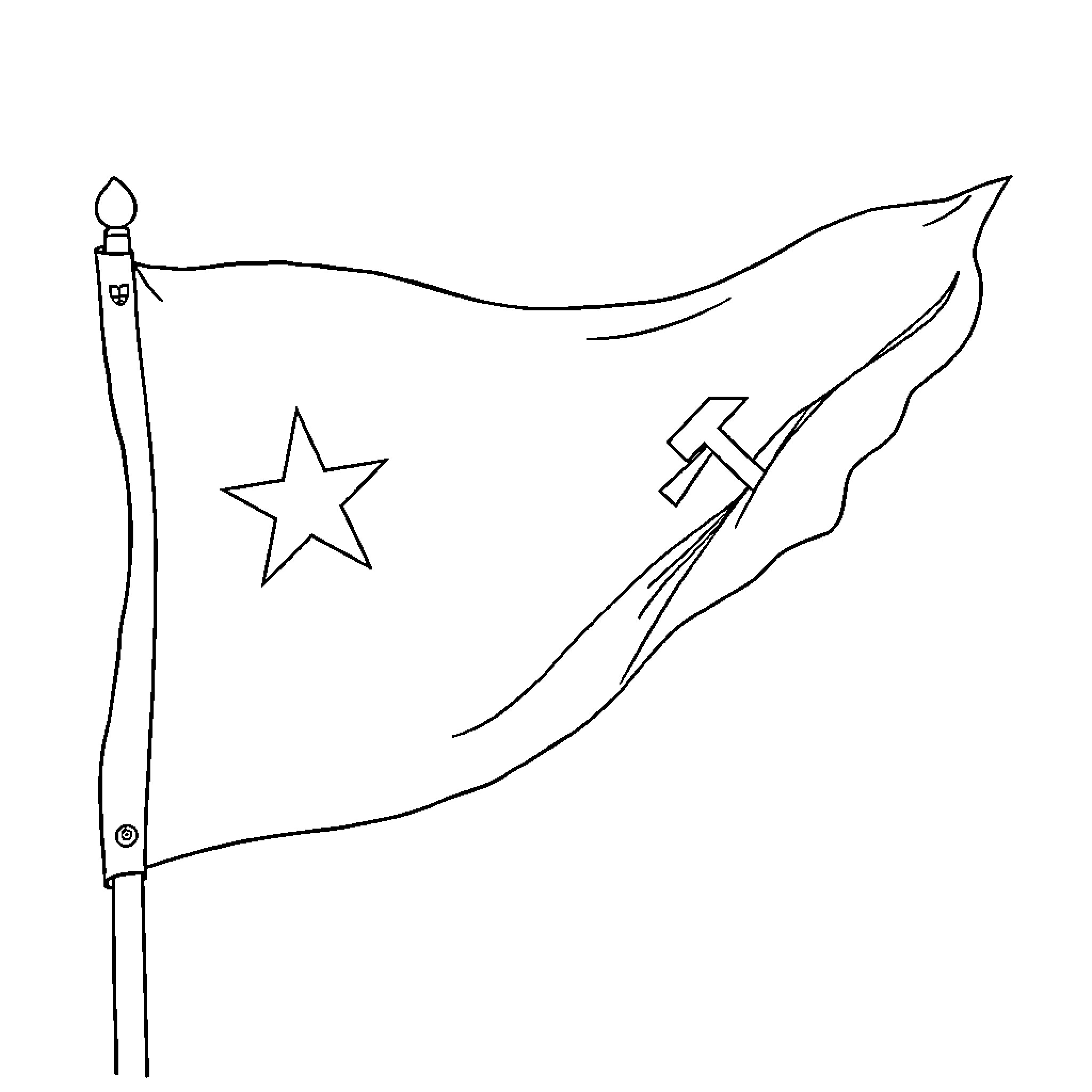 USSR Flag with Hammer and Sickle Symbol Coloring Page (free black-and-white line drawing printable PDF for all, from beginners to advanced learners, including children, teens, adults, and seniors)