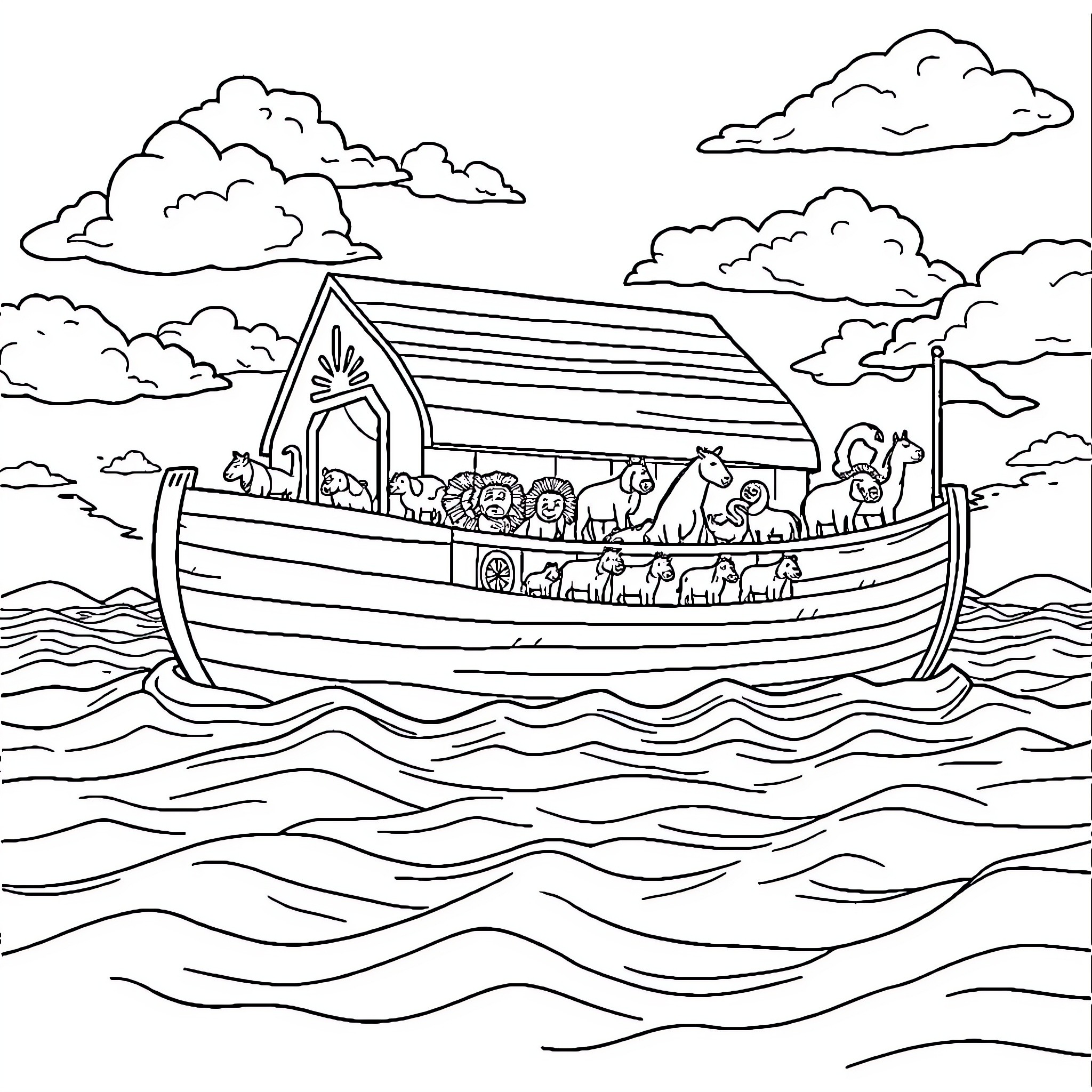 Noah's Ark with Animals Aboard the Vessel Coloring Page (free black-and-white line drawing printable PDF for all, from beginners to advanced learners, including children, teens, adults, and seniors)