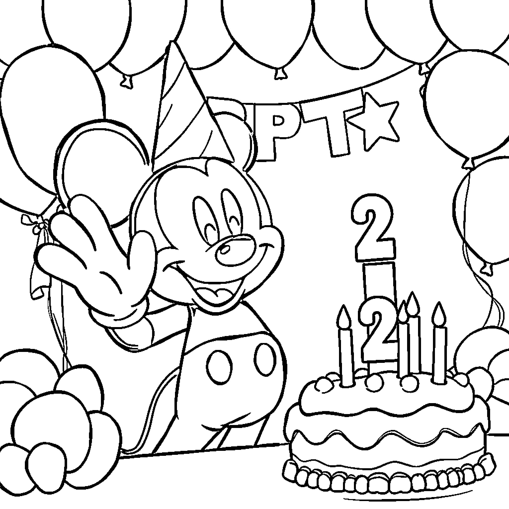 Mickey Mouse celebrates 2nd birthday with balloons and cake Coloring Page (free black-and-white line drawing printable PDF for all, from beginners to advanced learners, including children, teens, adults, and seniors)
