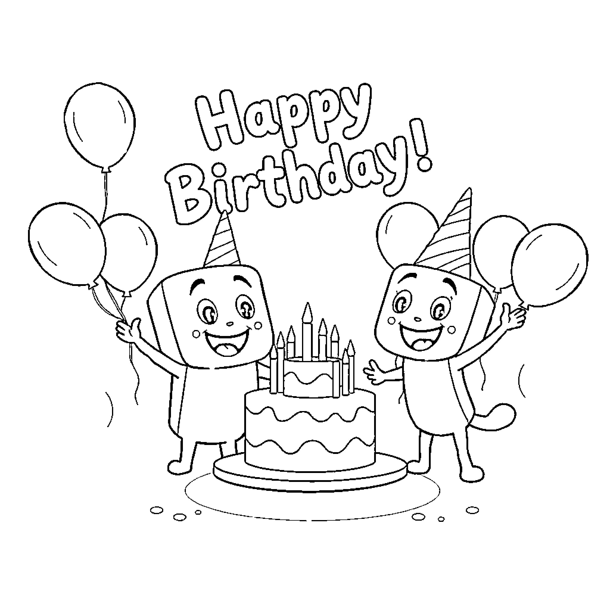 Big Box Singsong Celebrates Birthday with Cake and Balloons Coloring Page (free black-and-white line drawing printable PDF for all, from beginners to advanced learners, including children, teens, adults, and seniors)