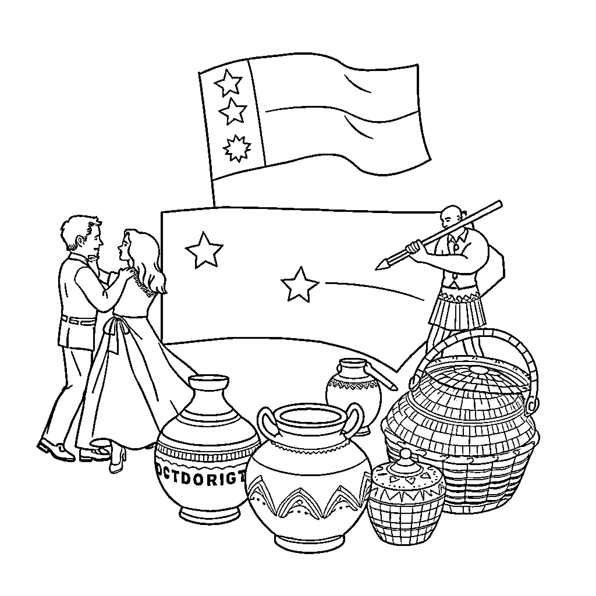 North Carolina Artistic Celebration with Traditional Attire Coloring Page (free black-and-white line drawing printable PDF for all, from beginners to advanced learners, including children, teens, adults, and seniors)