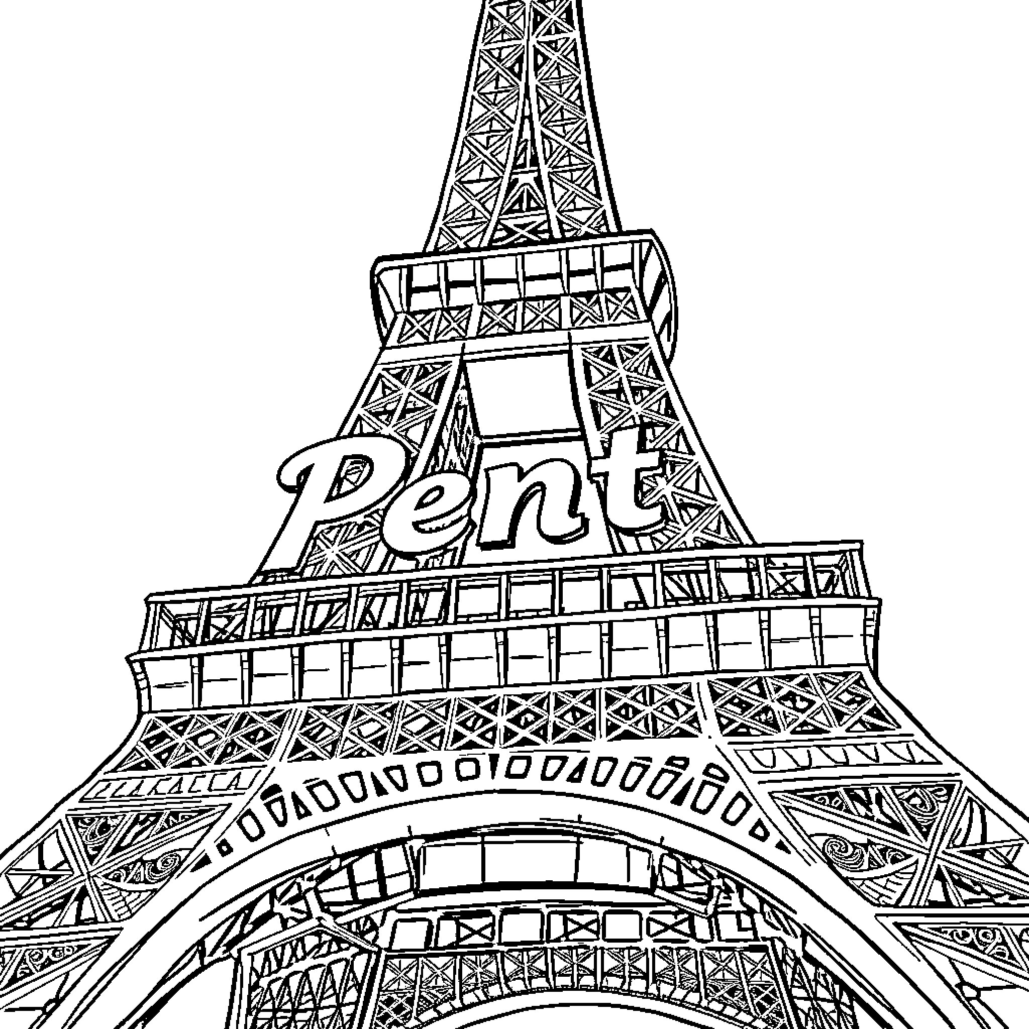 Eiffel Tower with 'Pent' text in Paris Coloring Page (free black-and-white line drawing printable PDF for all, from beginners to advanced learners, including children, teens, adults, and seniors)