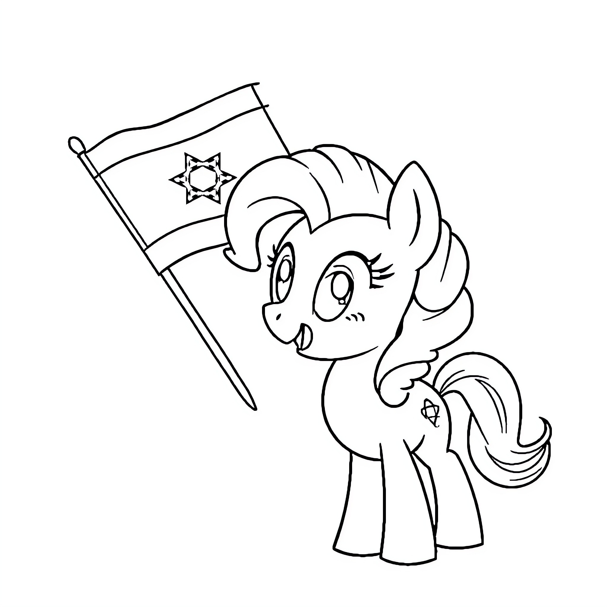 Pinkie Pie waving the Israeli flag cheerfully Coloring Page (free black-and-white line drawing printable PDF for all, from beginners to advanced learners, including children, teens, adults, and seniors)