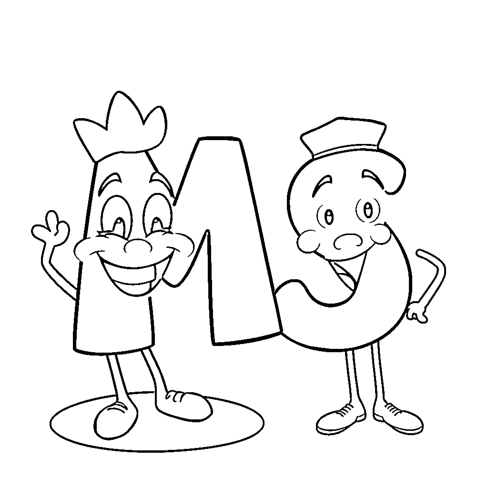 Letrilandia - Playful characters in whimsical outfits Coloring Page (free black-and-white line drawing printable PDF for all, from beginners to advanced learners, including children, teens, adults, and seniors)