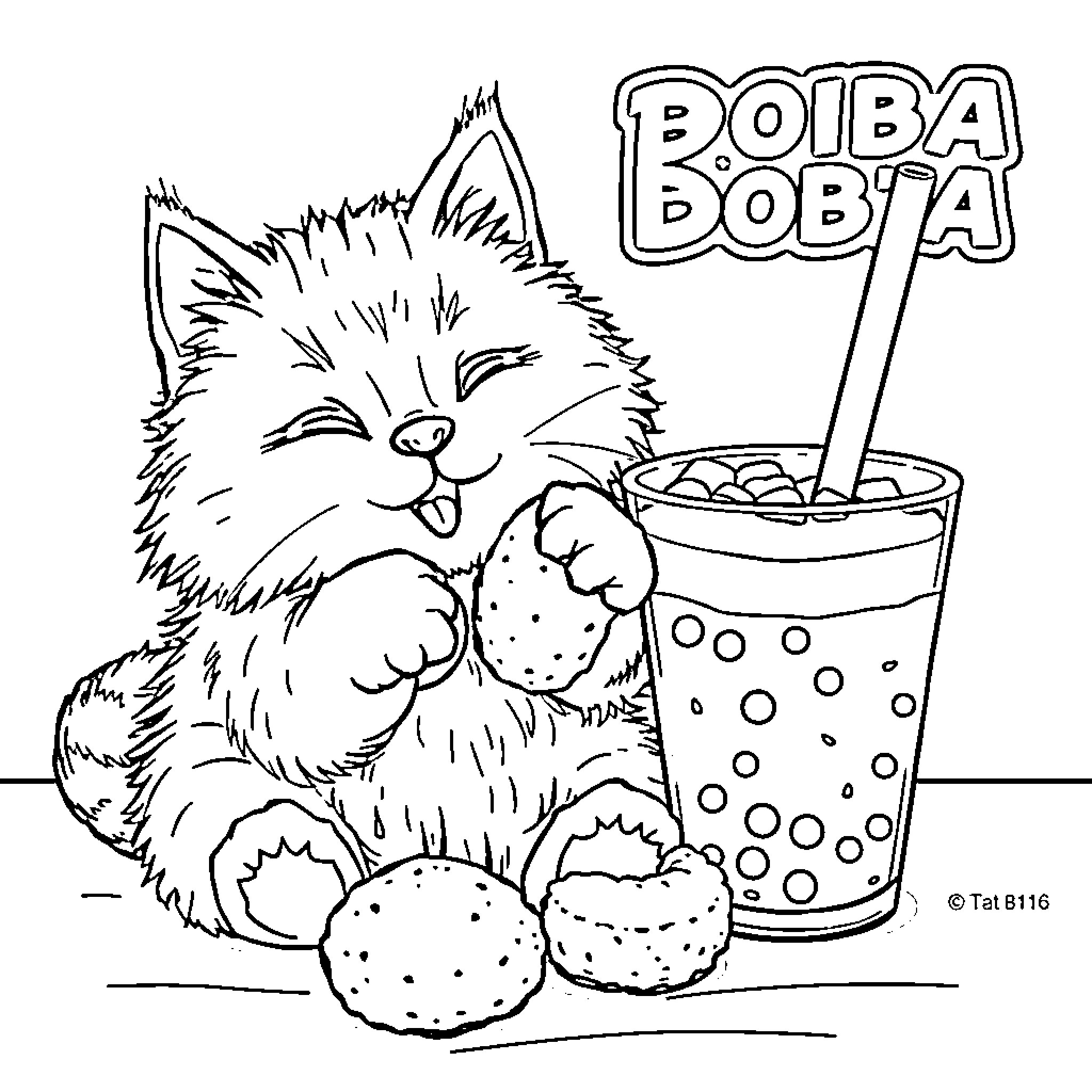 Cat enjoying Boiba Boba Coloring Page (free black-and-white line drawing printable PDF for all, from beginners to advanced learners, including children, teens, adults, and seniors)