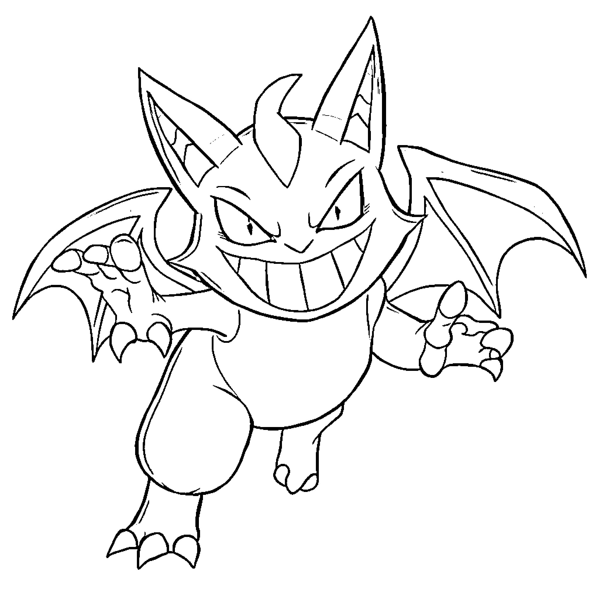 Gengar preparing to unleash mischief Coloring Page (free black-and-white line drawing printable PDF for all, from beginners to advanced learners, including children, teens, adults, and seniors)