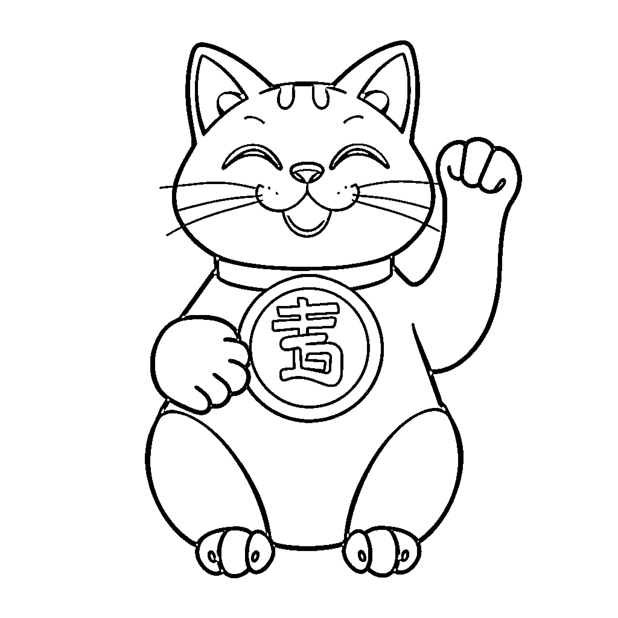 Cat with lucky charm waving happily Coloring Page (free black-and-white line drawing printable PDF for all, from beginners to advanced learners, including children, teens, adults, and seniors)